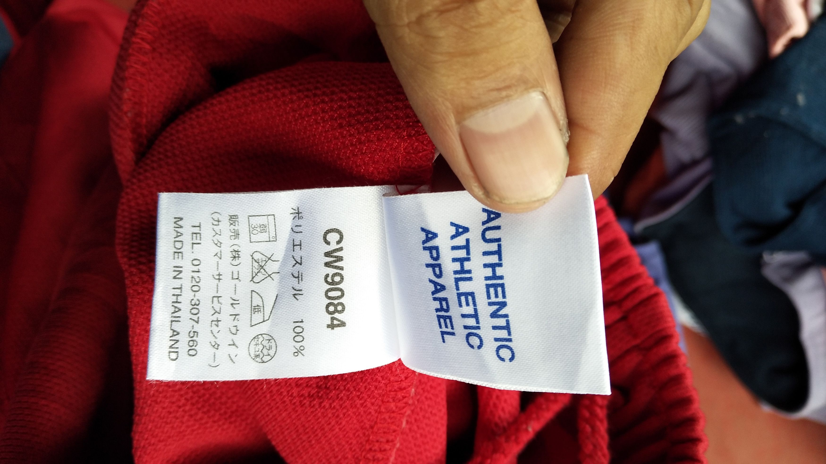 Champion 🔥 Vintage Champion Products Tracksuit pants Size US 31 - 5 Thumbnail