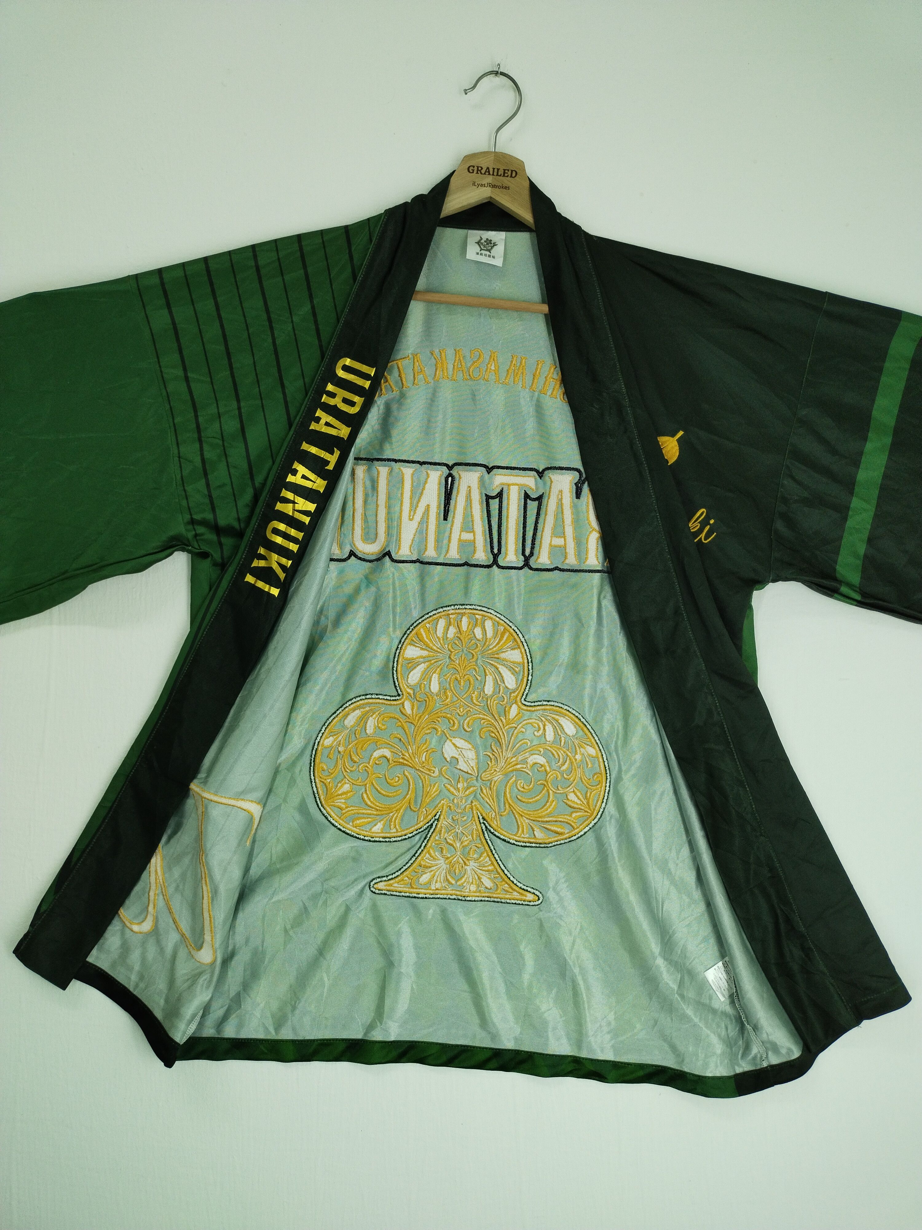 Japanese Brand KIMONO SUMMER URASHIMASAKATASEN EMBROIDERY Size US M / EU 48-50 / 2 - 4 Thumbnail