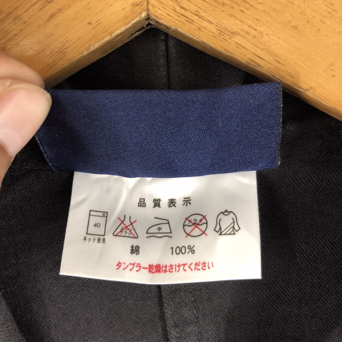Vetra 🔥 VETRA MOLESKIN CHORE JACKET Size US M / EU 48-50 / 2 - 8 Thumbnail