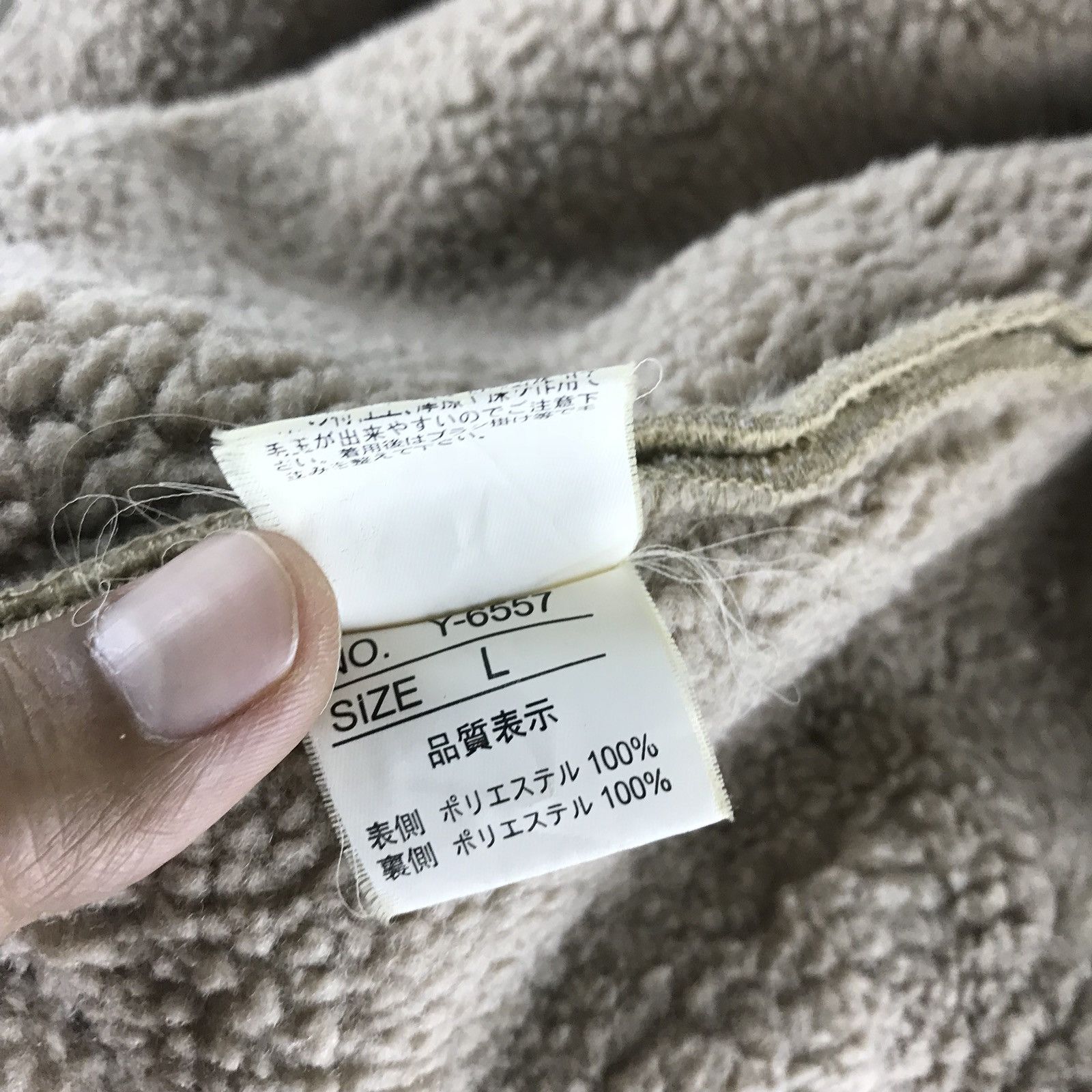 Other Rollergear Canada Fleece Lining Size US L / EU 52-54 / 3 - 8 Thumbnail