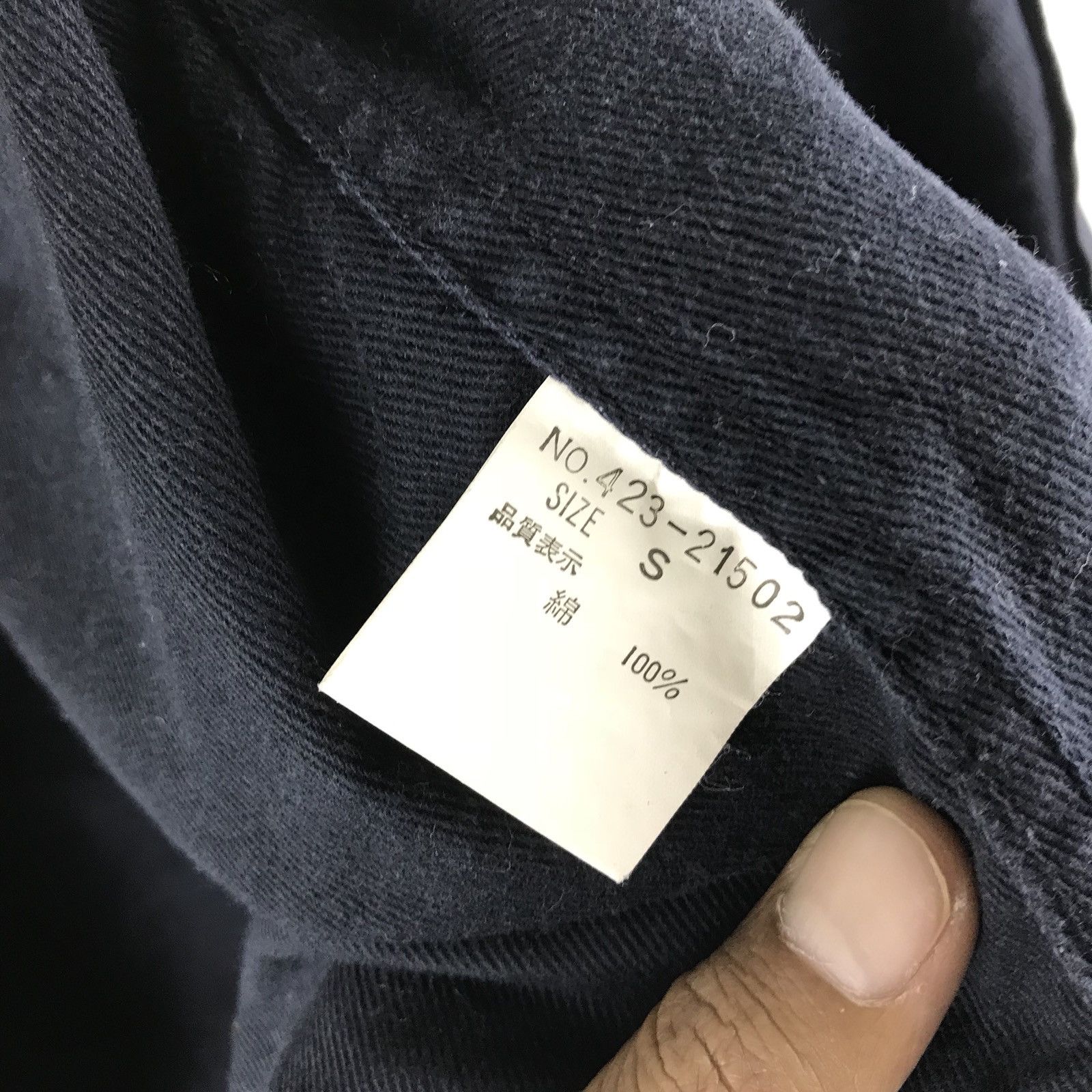 English Laundry × Indigo × Northern Isles Northern Authentic Laundry Made In Japan Size US S / EU 44-46 / 1 - 9 Thumbnail