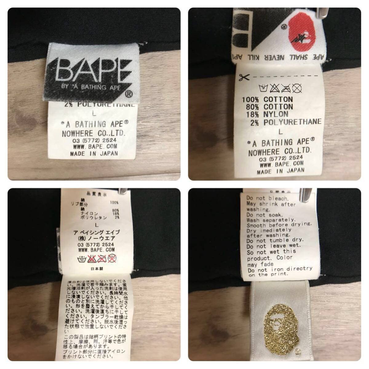 Bape 🔥Reversible🔥 BAPE camo T-shirt a bathing ape NIGO Size US L / EU 52-54 / 3 - 10 Thumbnail