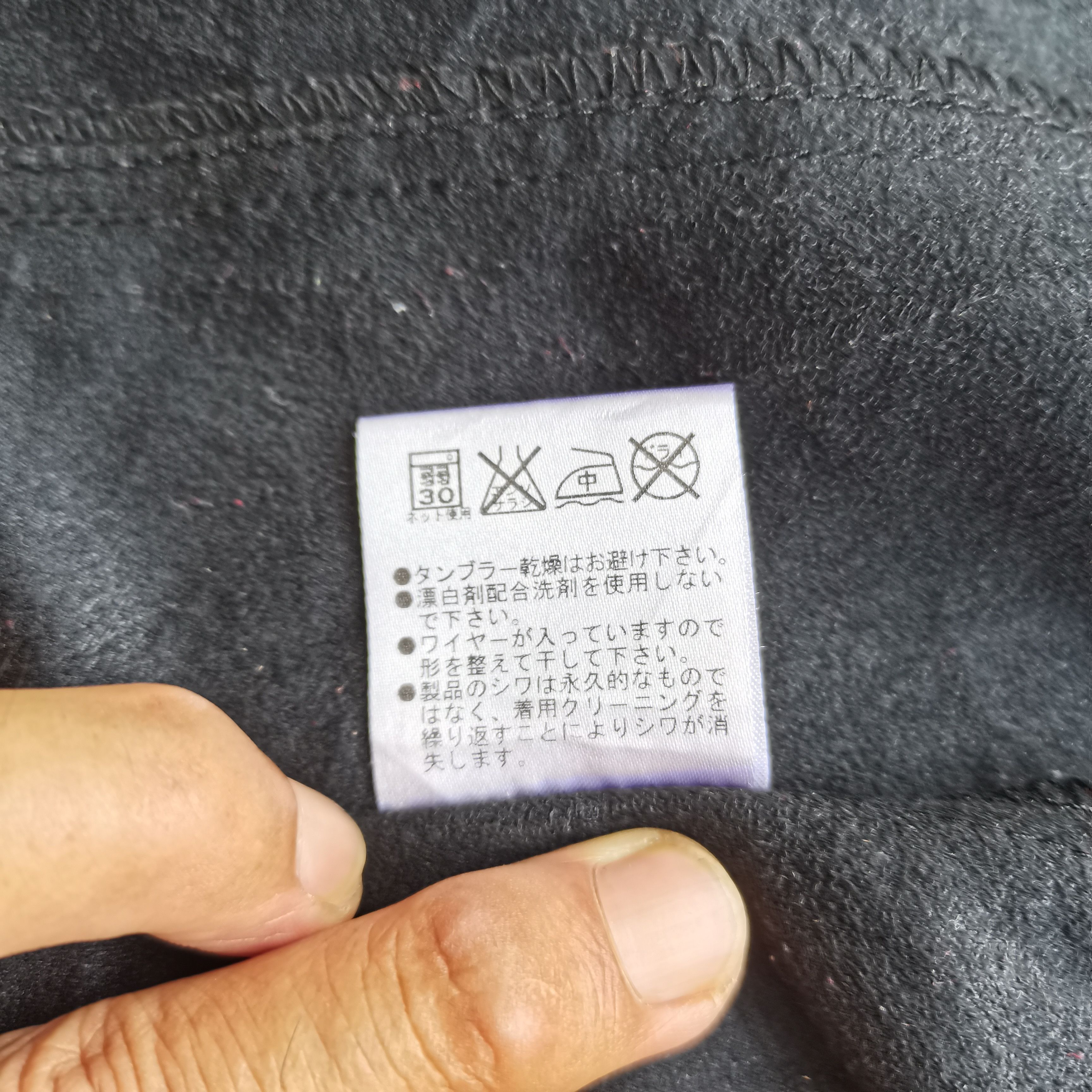 BUFFALO BOBS × Vintage Vintage BUFFALO BOBS Button Up Shirt/Jacket Size US S / EU 44-46 / 1 - 8 Thumbnail