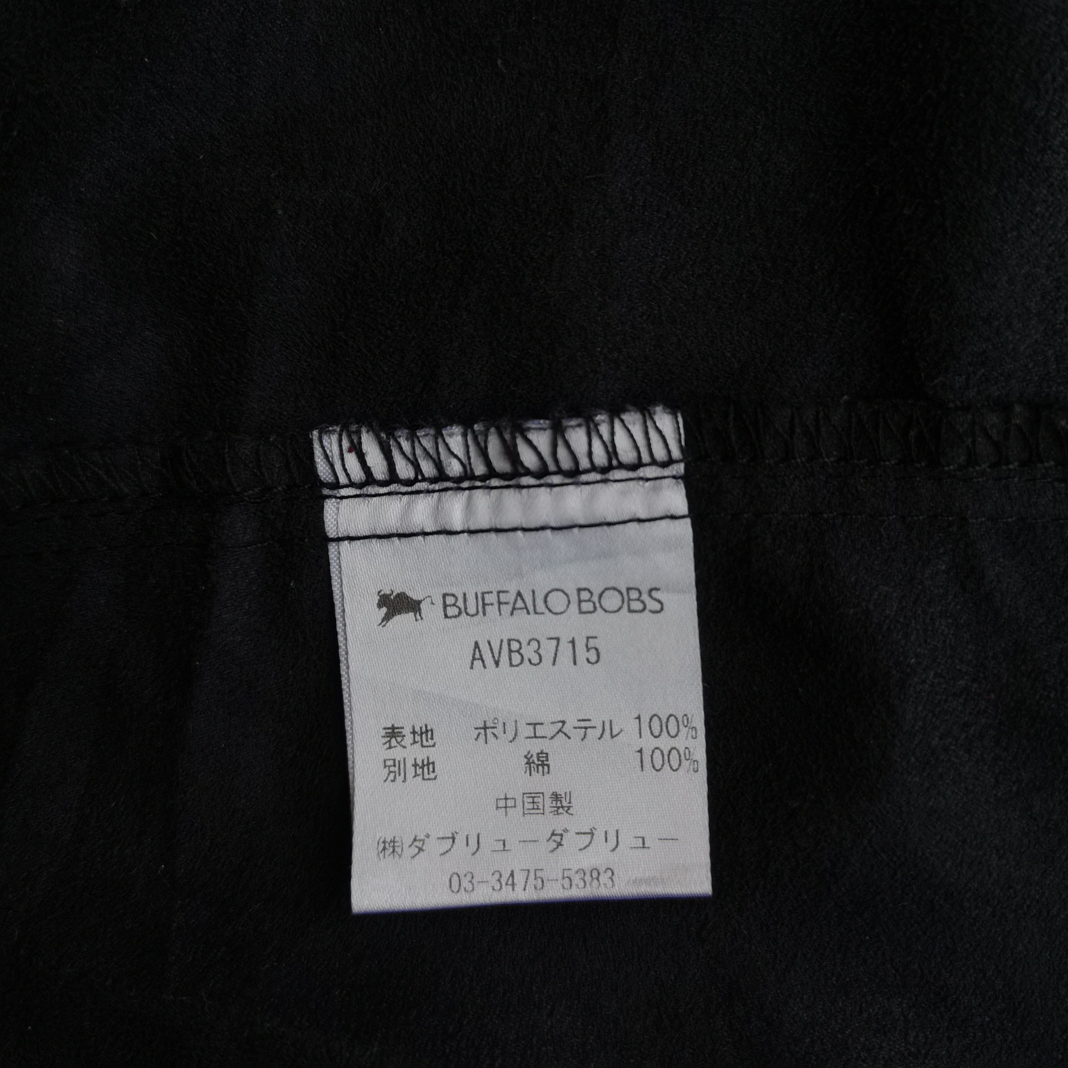 BUFFALO BOBS × Vintage Vintage BUFFALO BOBS Button Up Shirt/Jacket Size US S / EU 44-46 / 1 - 9 Thumbnail