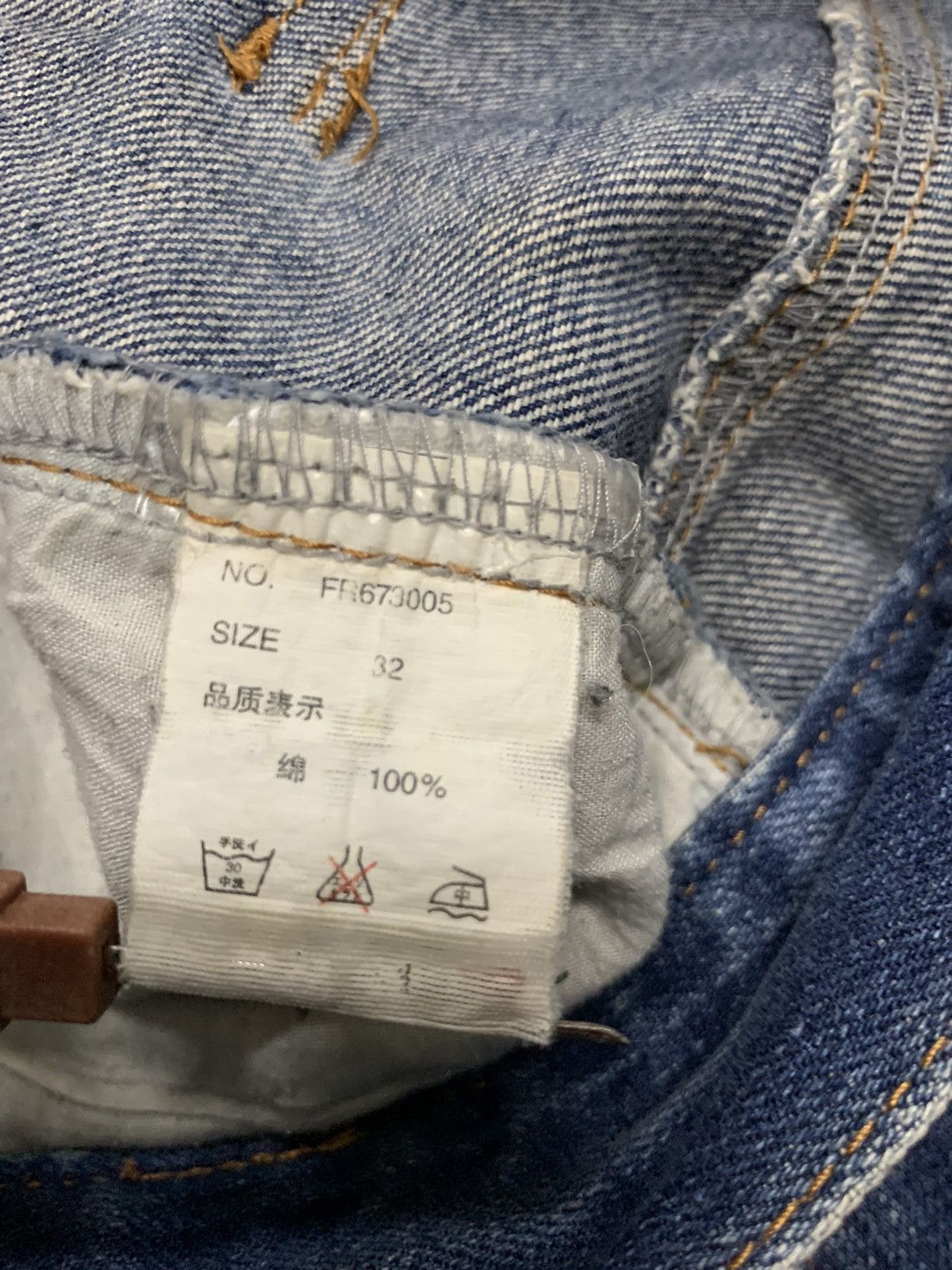 Other FREAKY SOUL MANGER DENIM JEANS Size US 33 - 11 Thumbnail