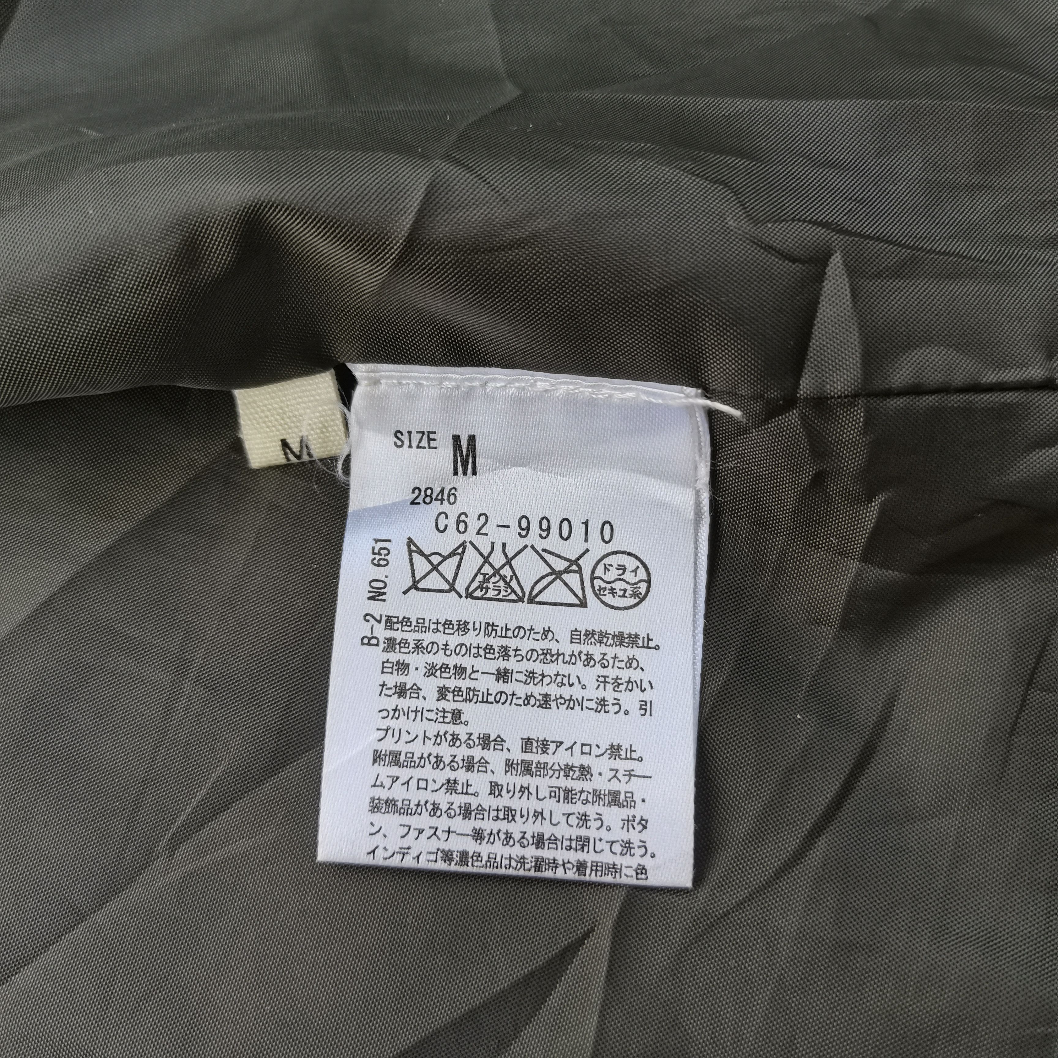 Japanese Brand × Vintage Vintage Japanese Brand Parka Long Jacket With Hoodie Size US M / EU 48-50 / 2 - 10 Thumbnail
