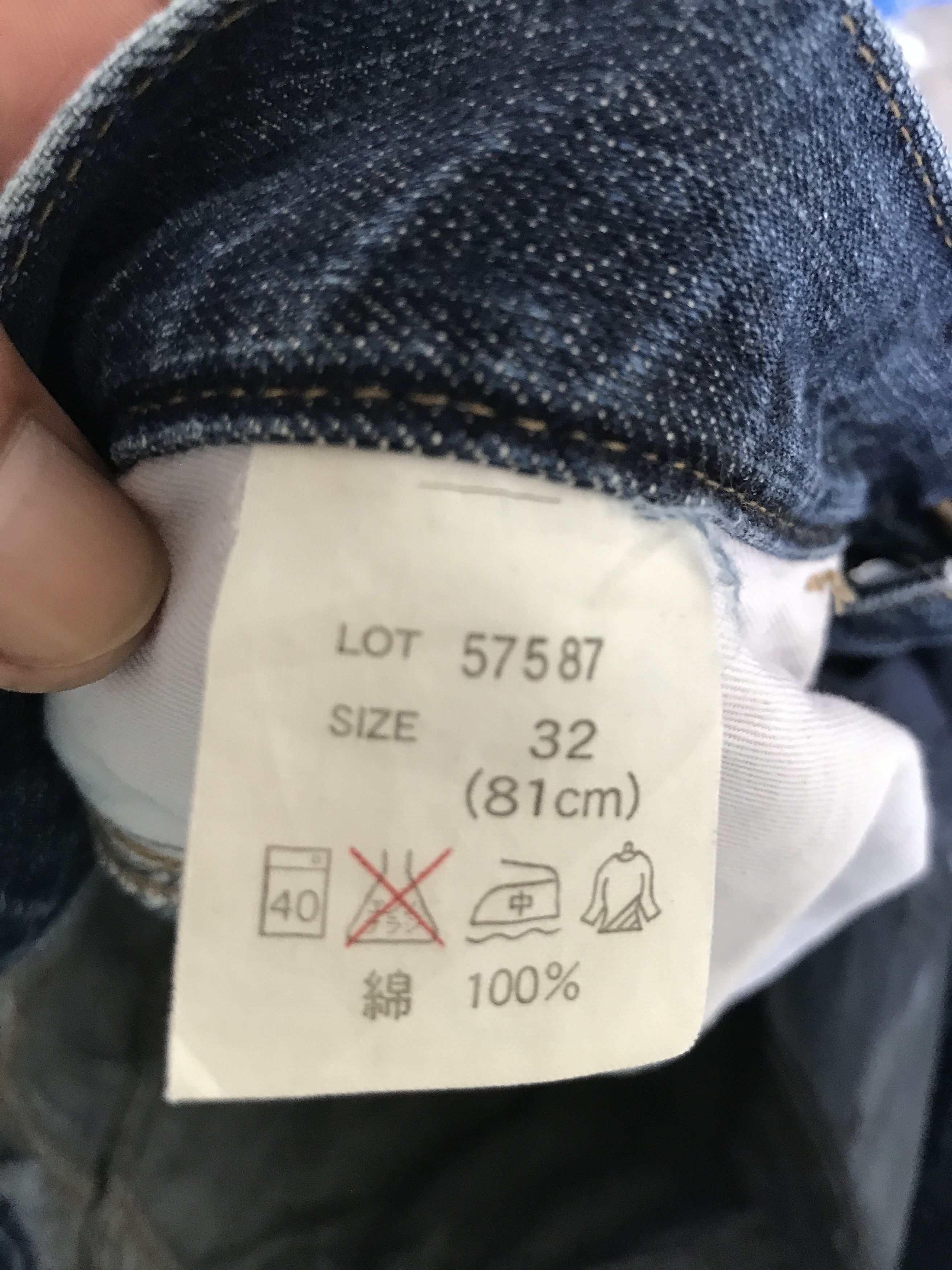 Japanese Brand CP98 IKKA Japan Military & Pockets Cargo Jeans Size US 32 / EU 48 - 15 Thumbnail