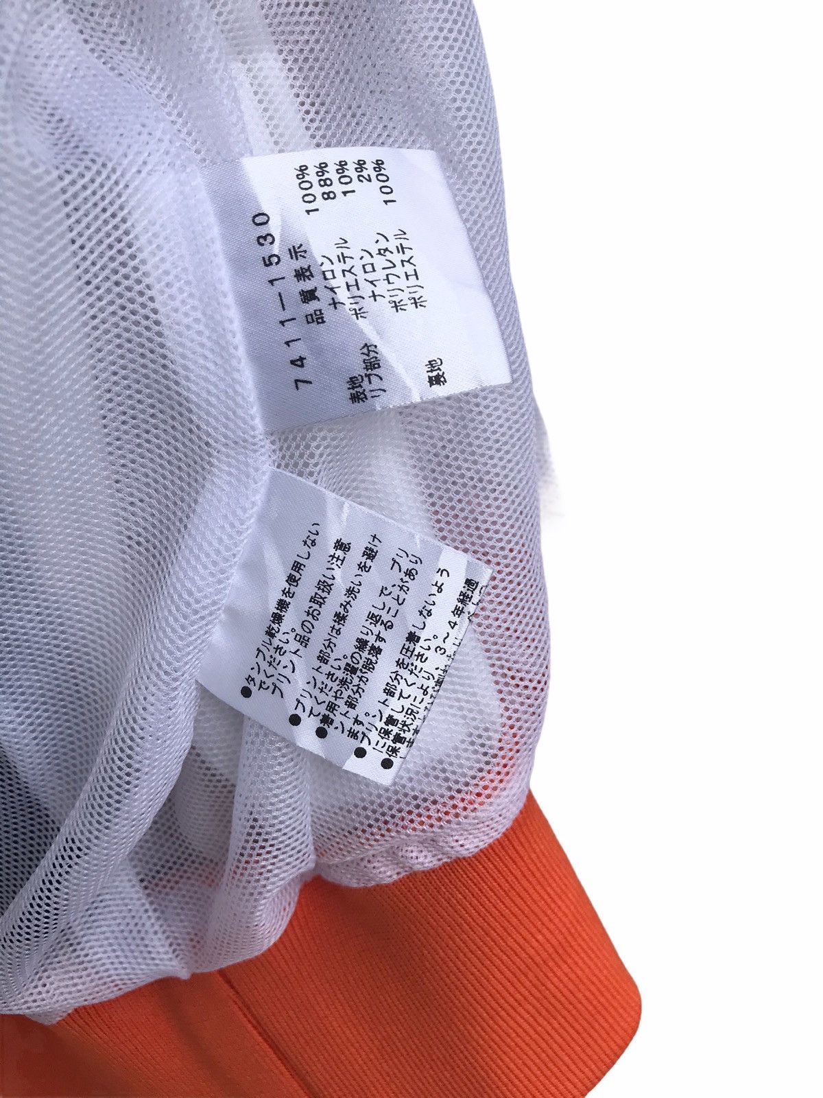 Jean Charles De Castelbajac JC Castelbajac Hidden Logo Transference Soft Light Jacket Size L / US 10 / IT 46 - 6 Thumbnail