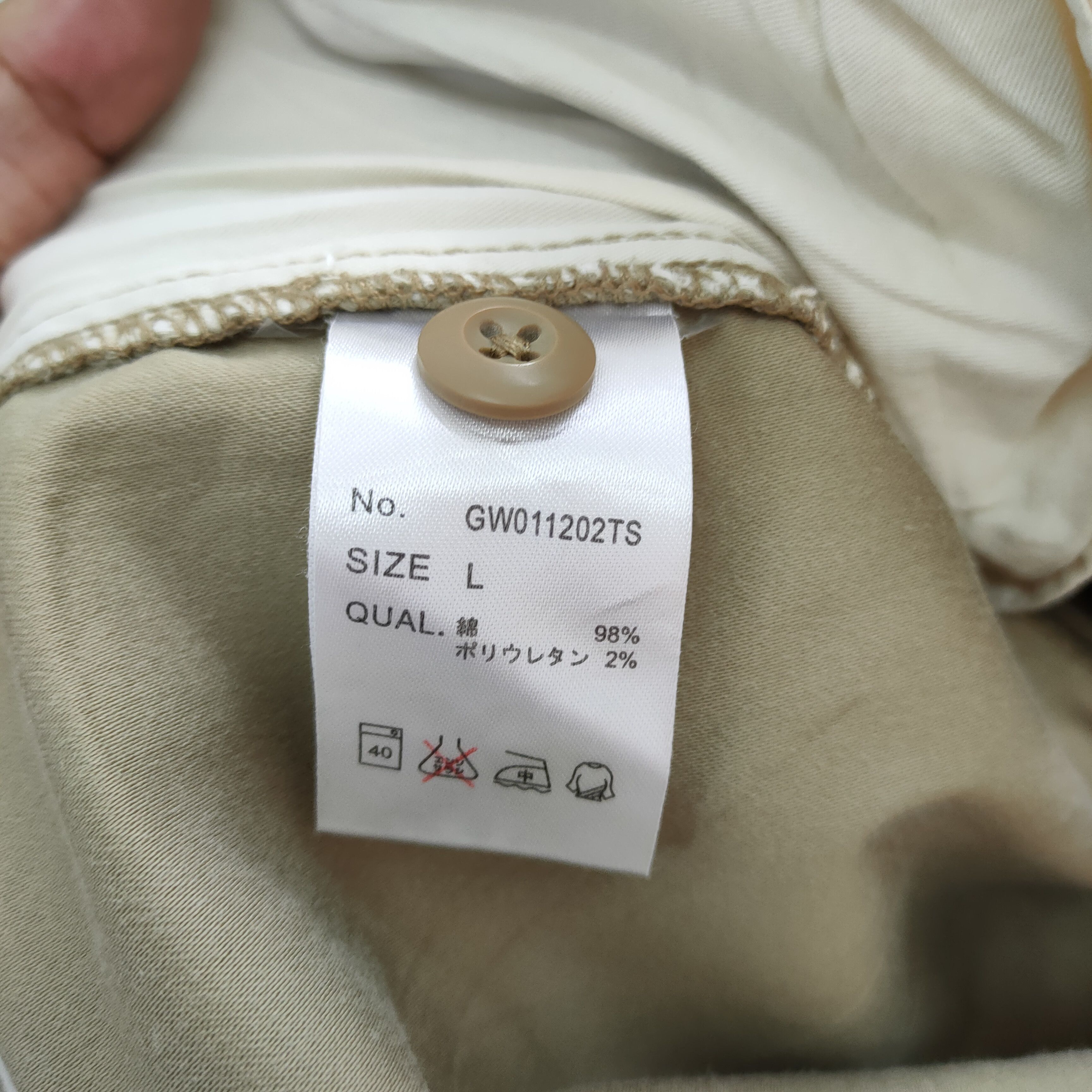 Global Work GLOBAL WORK CARGO PANTS Size US 34 / EU 50 - 12 Thumbnail