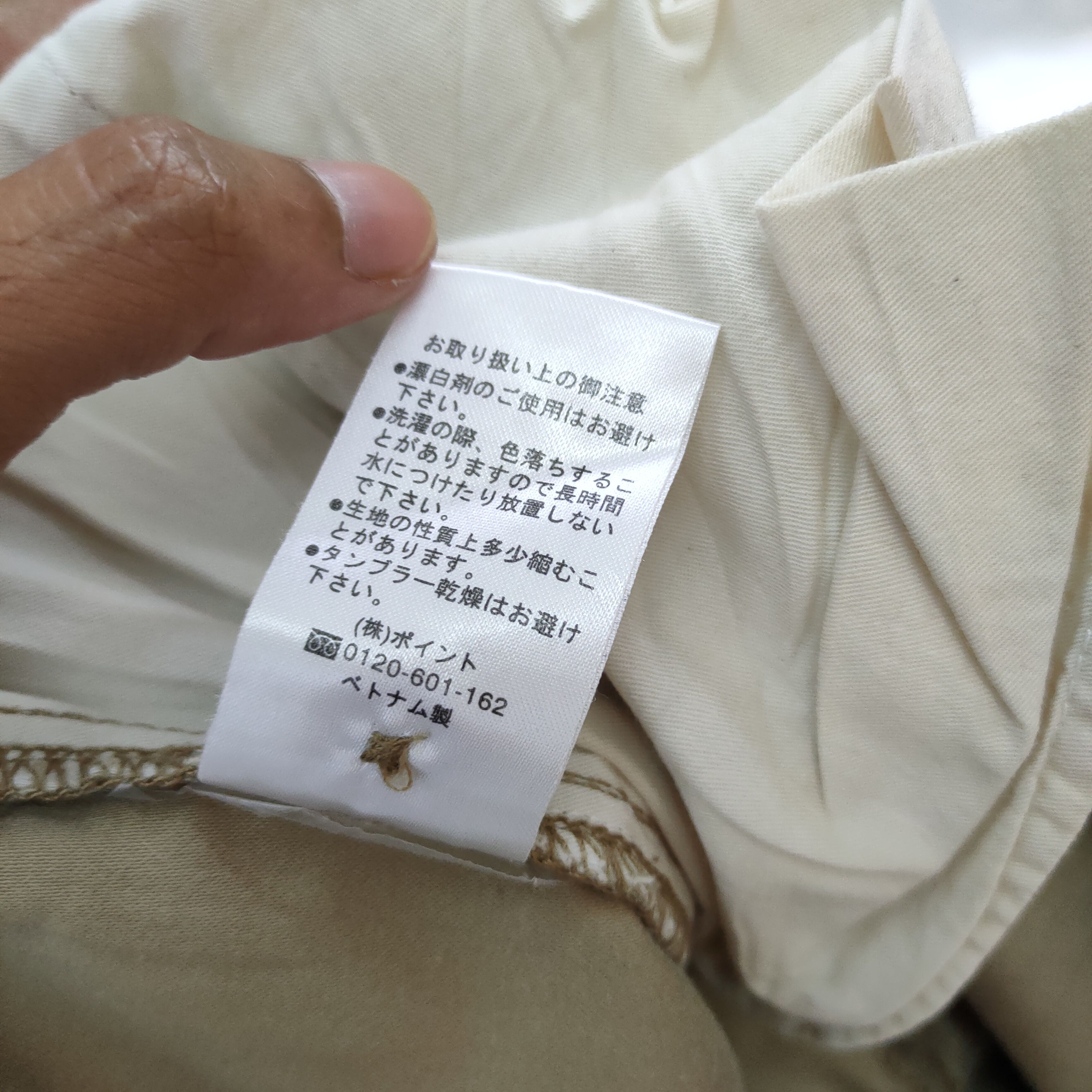 Global Work GLOBAL WORK CARGO PANTS Size US 34 / EU 50 - 13 Thumbnail