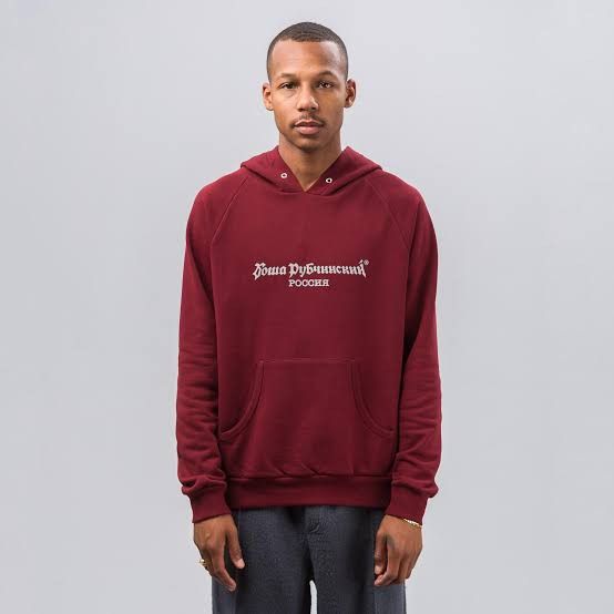 image of Gosha Rubchinskiy Gosha Logo Hooded Sweatshirt in Burgundy, Men's (Size Small)