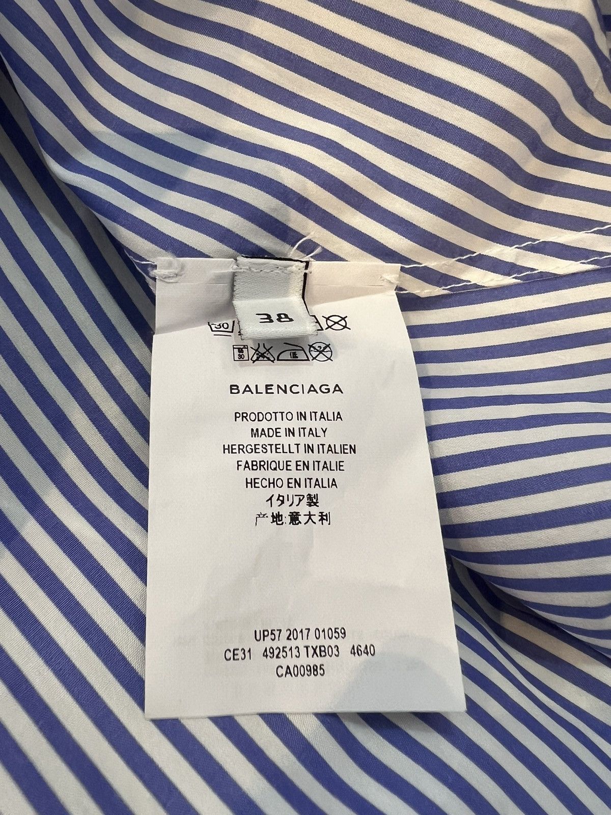 Balenciaga BALENCIAGA 2017 OVERSIZED STRIPED SHIRT Size US XL / EU 56 / 4 - 5 Thumbnail