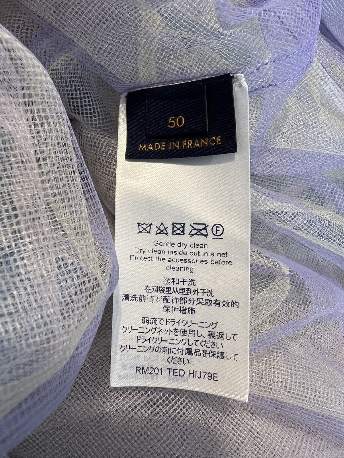 Louis Vuitton LOUIS VUITTON SS20 RUNWAY JACKET Size US M / EU 48-50 / 2 - 8 Thumbnail