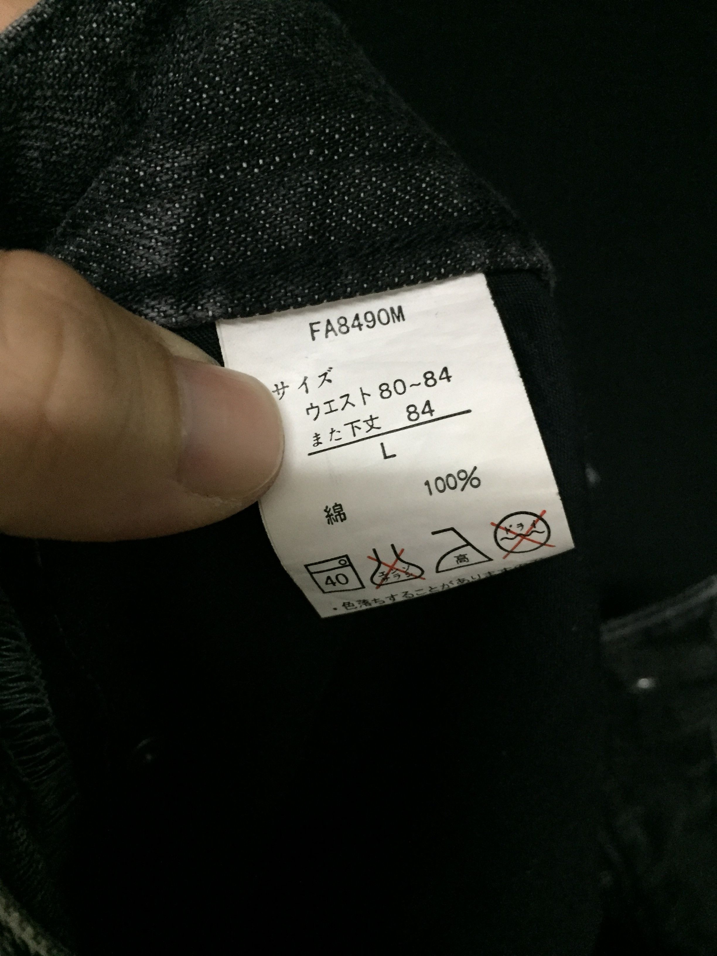 Tornado Mart Japanese brand Distressed Devil skull wash pants Size US 32 / EU 48 - 11 Thumbnail