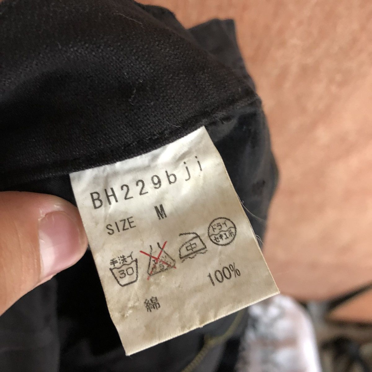 Japanese Brand D Japan Black Multipocket utility Cargo Pants #2162 Size US 30 / EU 46 - 12 Thumbnail
