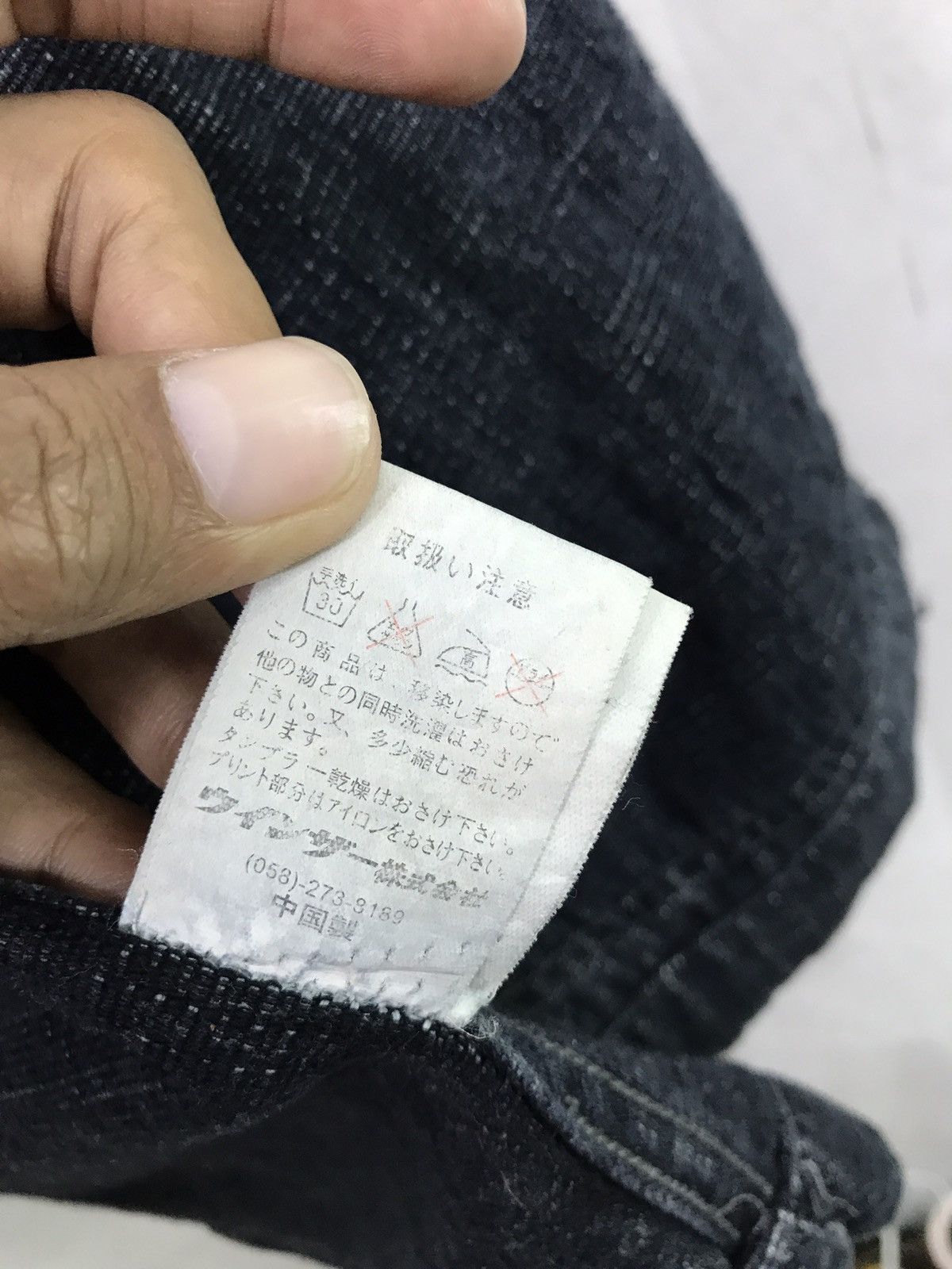 Indigo × Japanese Brand JUNGLE STORM INDIGO DYED CHORE JACKET MADE IN JAPAN Size US M / EU 48-50 / 2 - 11 Thumbnail