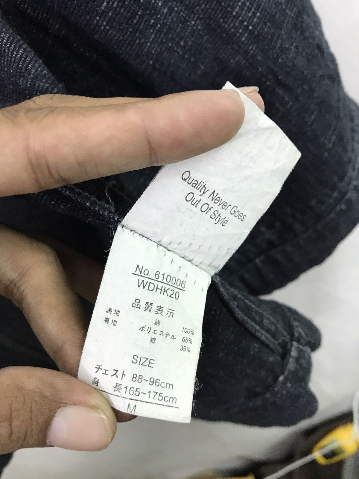 Indigo × Japanese Brand JUNGLE STORM INDIGO DYED CHORE JACKET MADE IN JAPAN Size US M / EU 48-50 / 2 - 10 Thumbnail