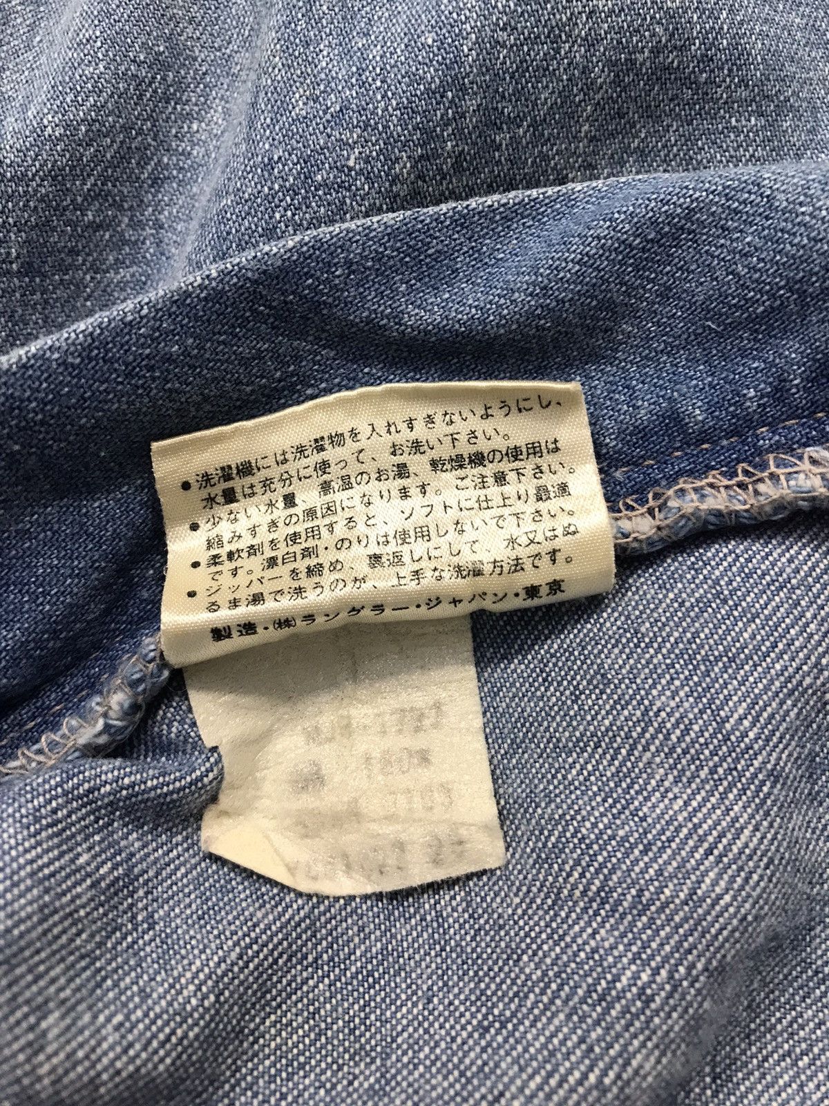Vintage × Wrangler Vintage Wrangler Hickory Carpenter Tactical Jeans Size US 27 - 17 Thumbnail