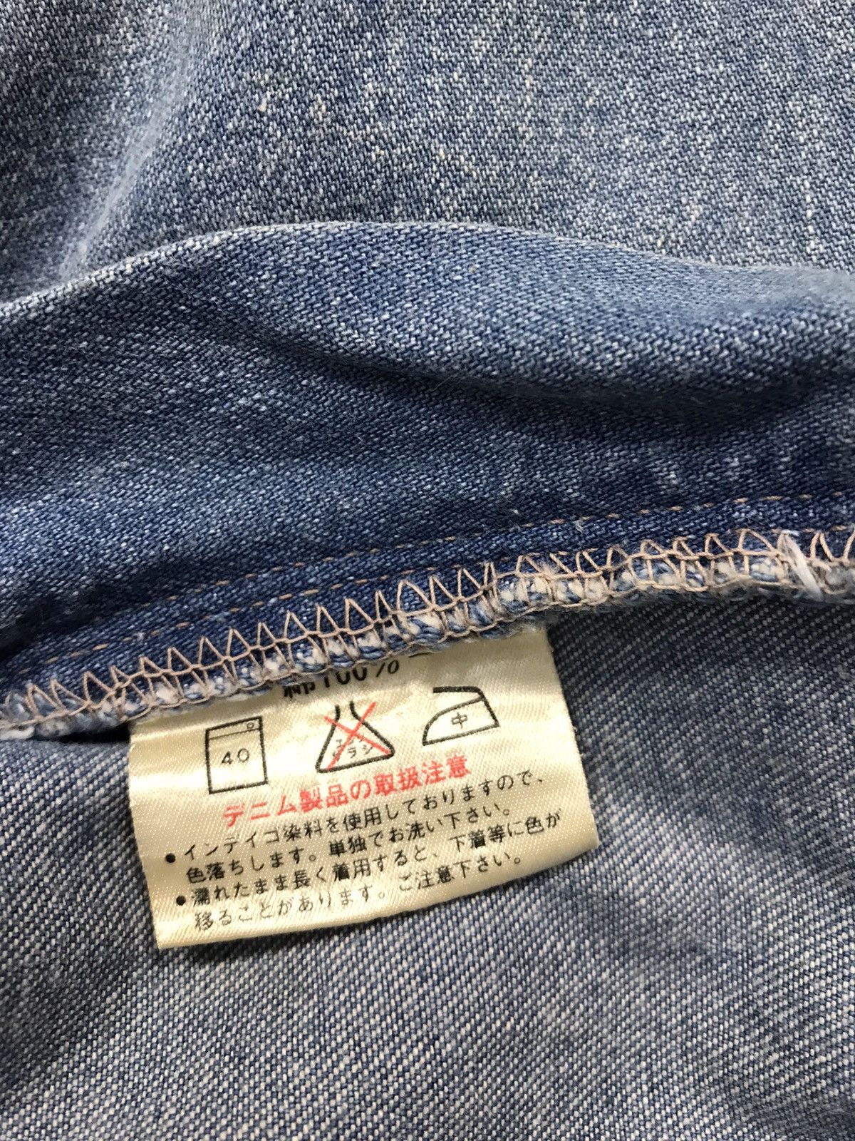 Vintage × Wrangler Vintage Wrangler Hickory Carpenter Tactical Jeans Size US 27 - 16 Thumbnail