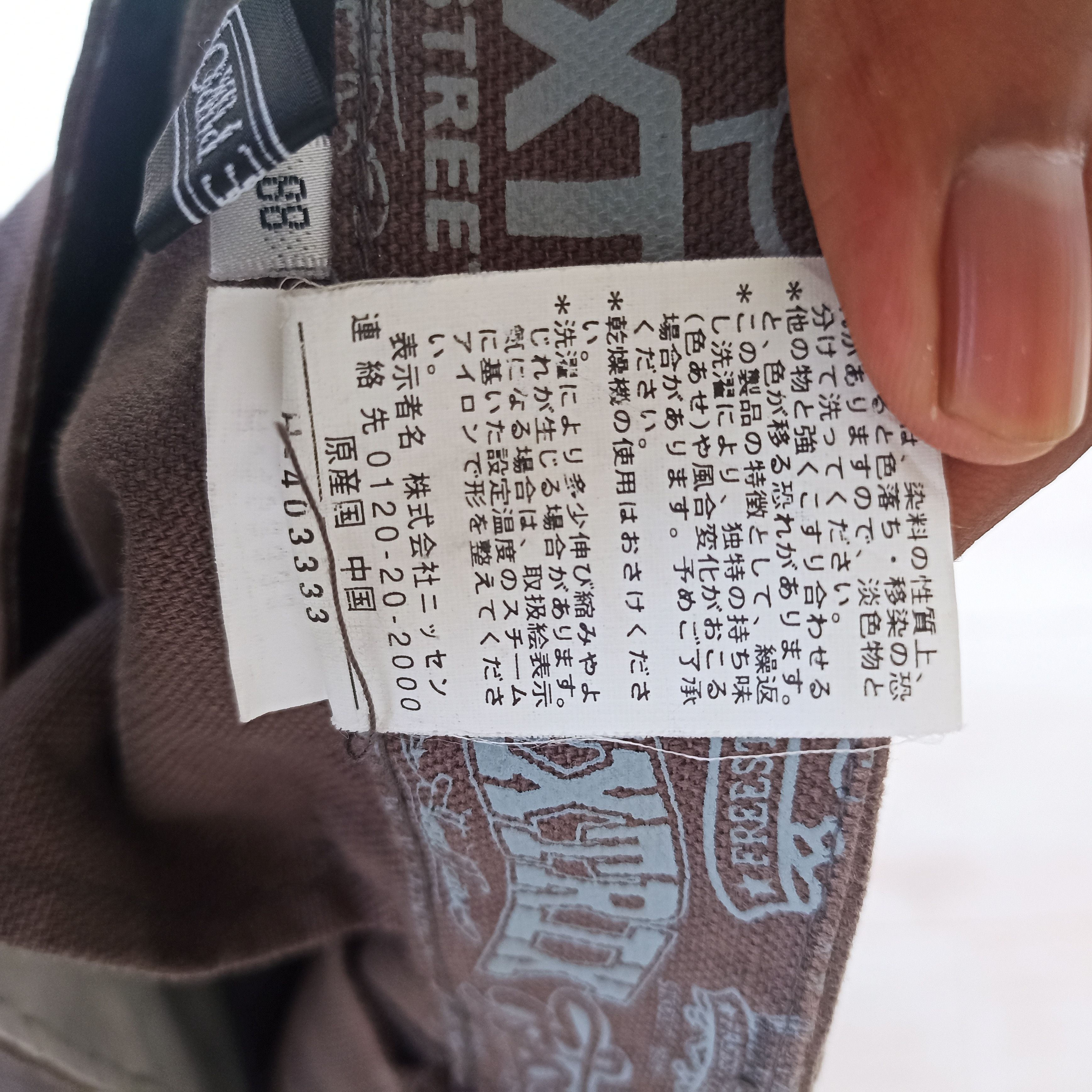 Japanese Brand Amore Pure Big Multipocket Brown Cargopant Size US 34 / EU 50 - 19 Thumbnail