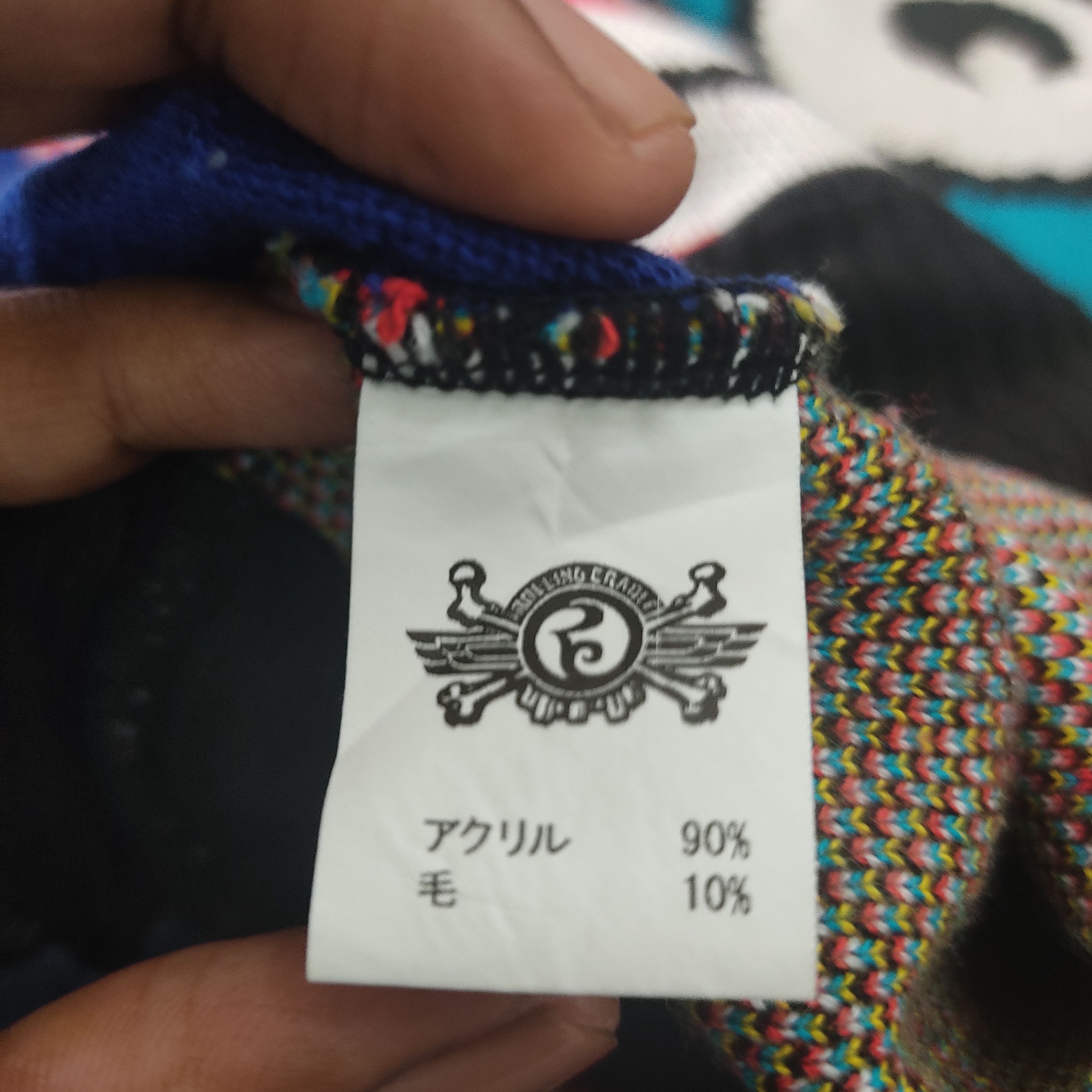 Japanese Brand × Springfield Rolling Cradle Colourful Monster Knitwear Jumper Size US M / EU 48-50 / 2 - 16 Thumbnail