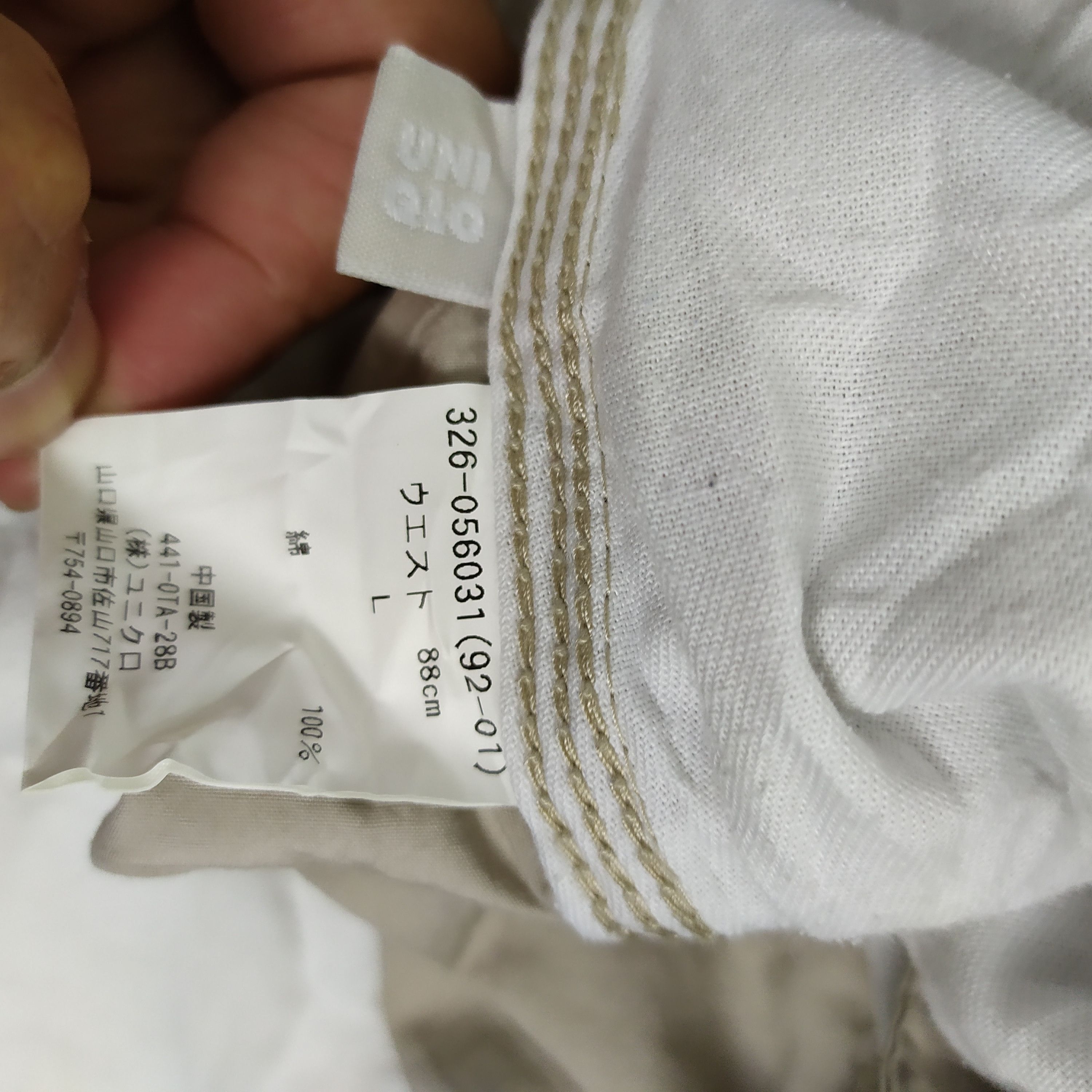 Japanese Brand JAPANESE BRAND VINTAGE CARGO PANTS/TACTICAL PANTS Size US 34 / EU 50 - 14 Thumbnail