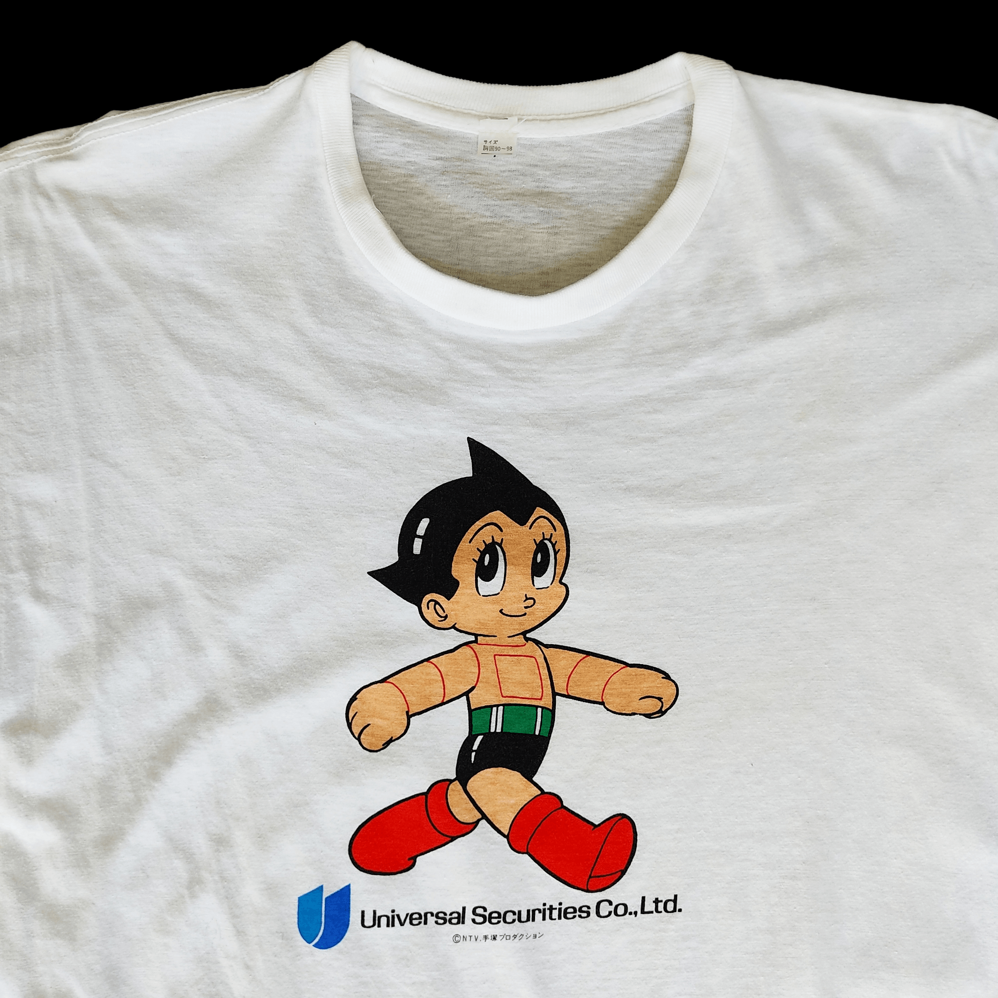 Anime 🔥Vintage 80s Astro Boy Anime Tshirt Size US L / EU 52-54 / 3 - 3 Thumbnail