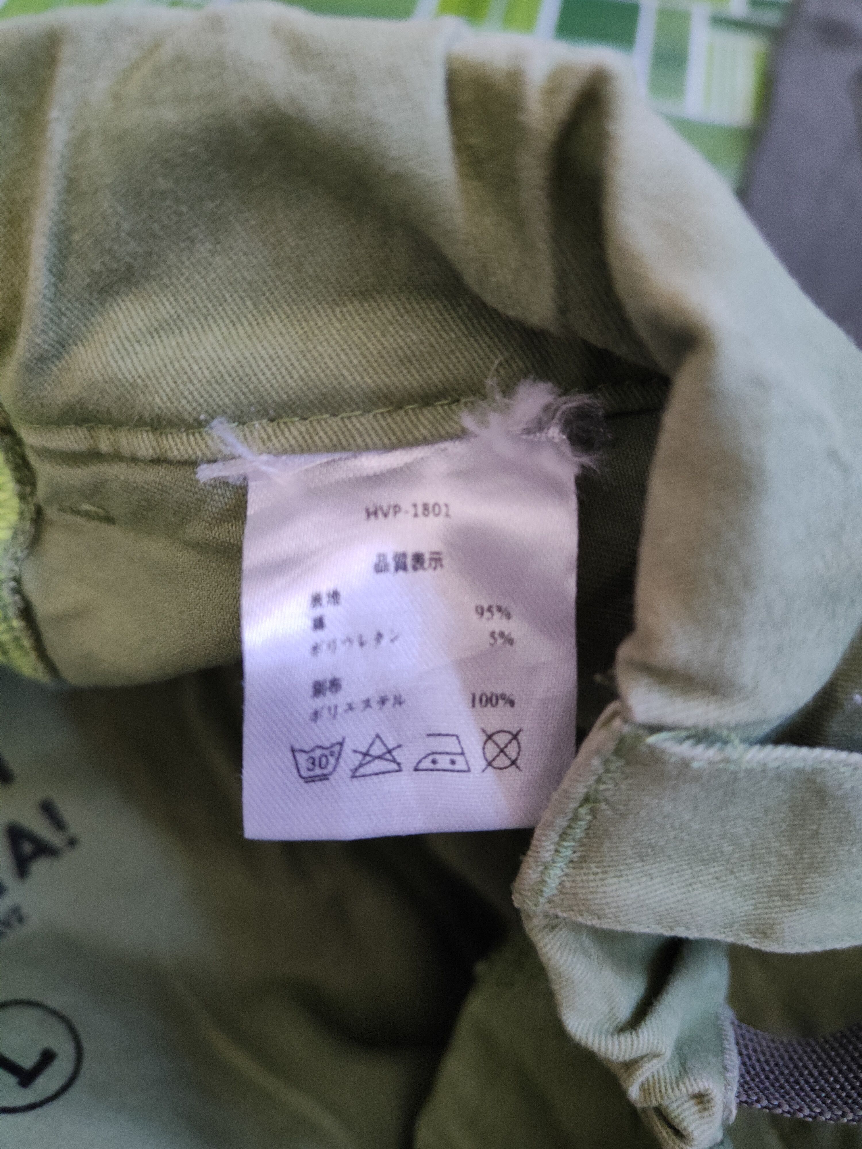 Japanese Brand × Vintage Harvestai Green Multi Pocket Tactical Cargo Pants #S717 Size US 32 / EU 48 - 15 Thumbnail