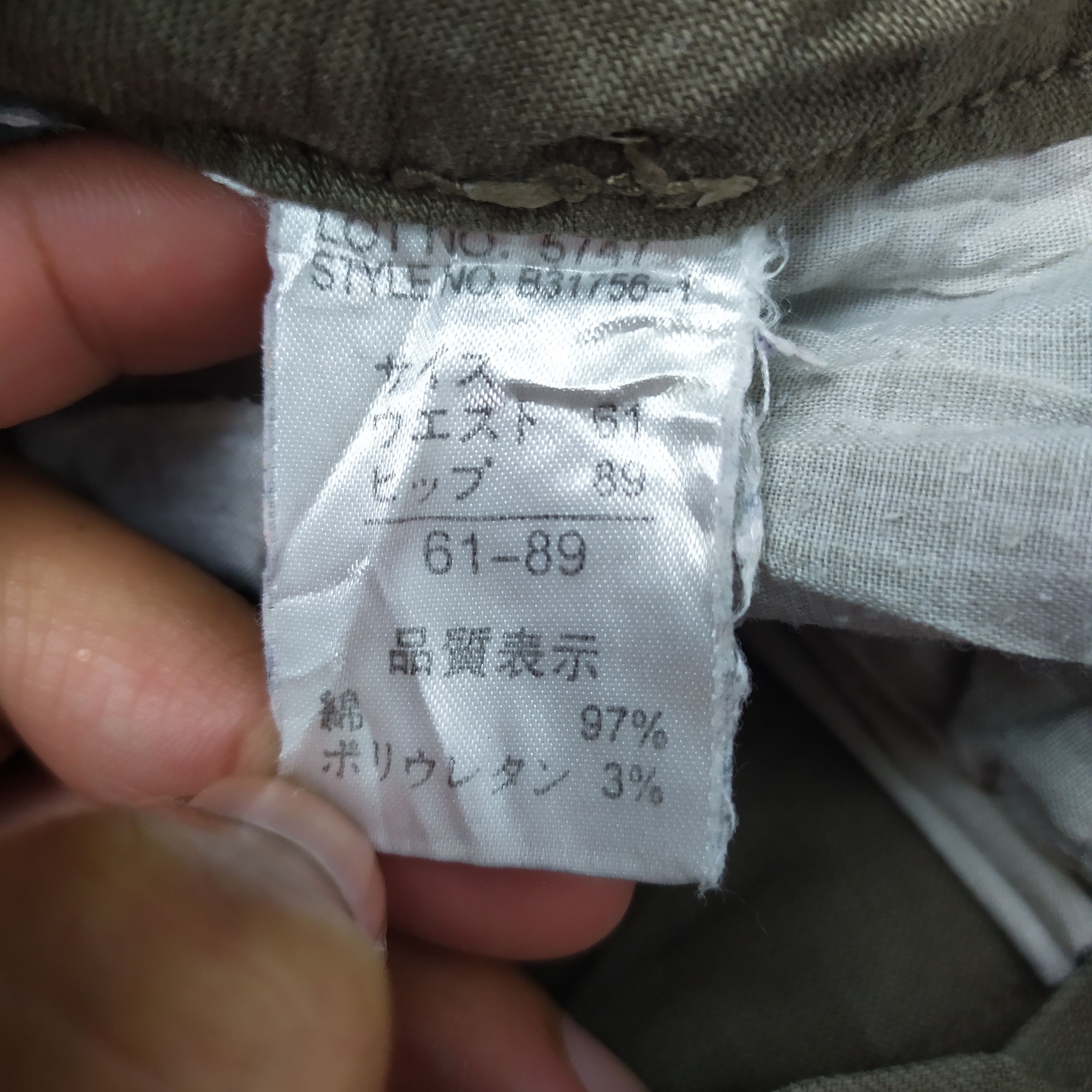 Japanese Brand VINTAGE DAILY CARGO FLARE CARGO PANTS Size US 26 / EU 42 - 13 Thumbnail