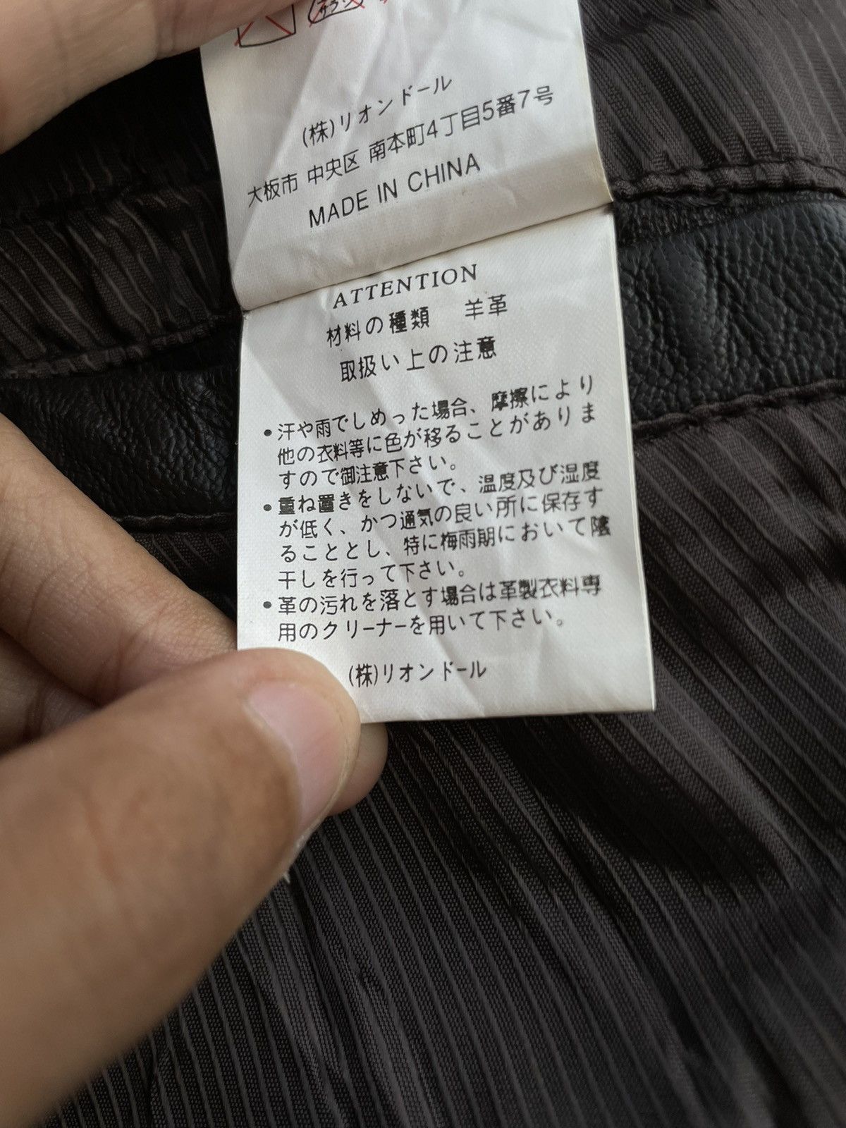 Yohji Yamamoto Y’saccs by Yohji Yamamoto Leather Jacket Size US M / EU 48-50 / 2 - 22 Thumbnail