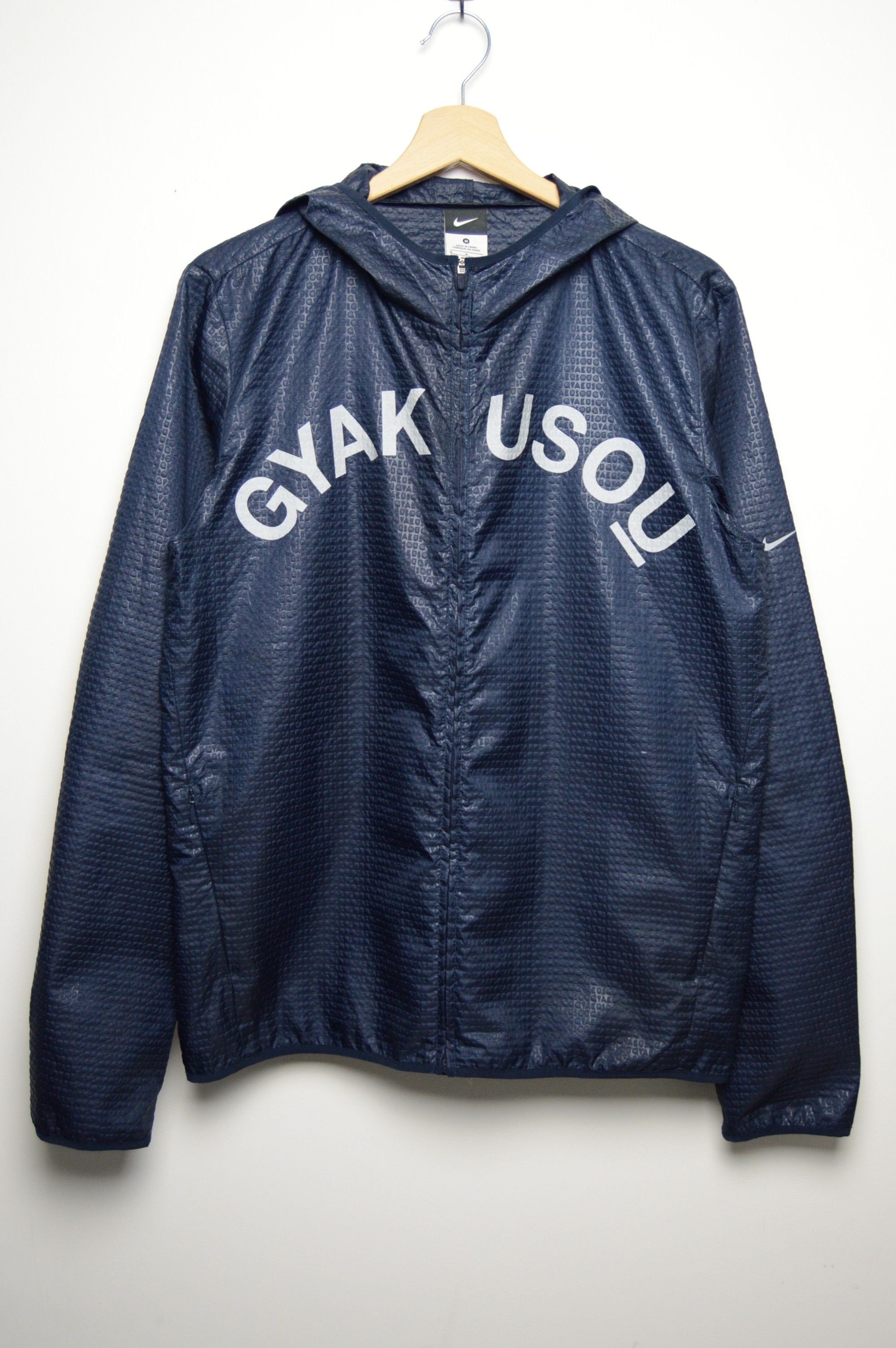 Nike Gyakusou Jacket Mens Large Undercover Reverse Running