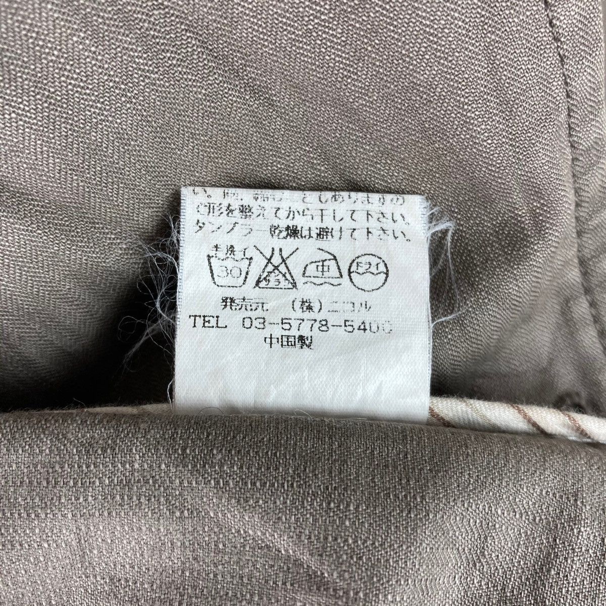 Vintage Vintage MONSIEUR NICOLE jacket button pullover jumper Size US S / EU 44-46 / 1 - 6 Thumbnail