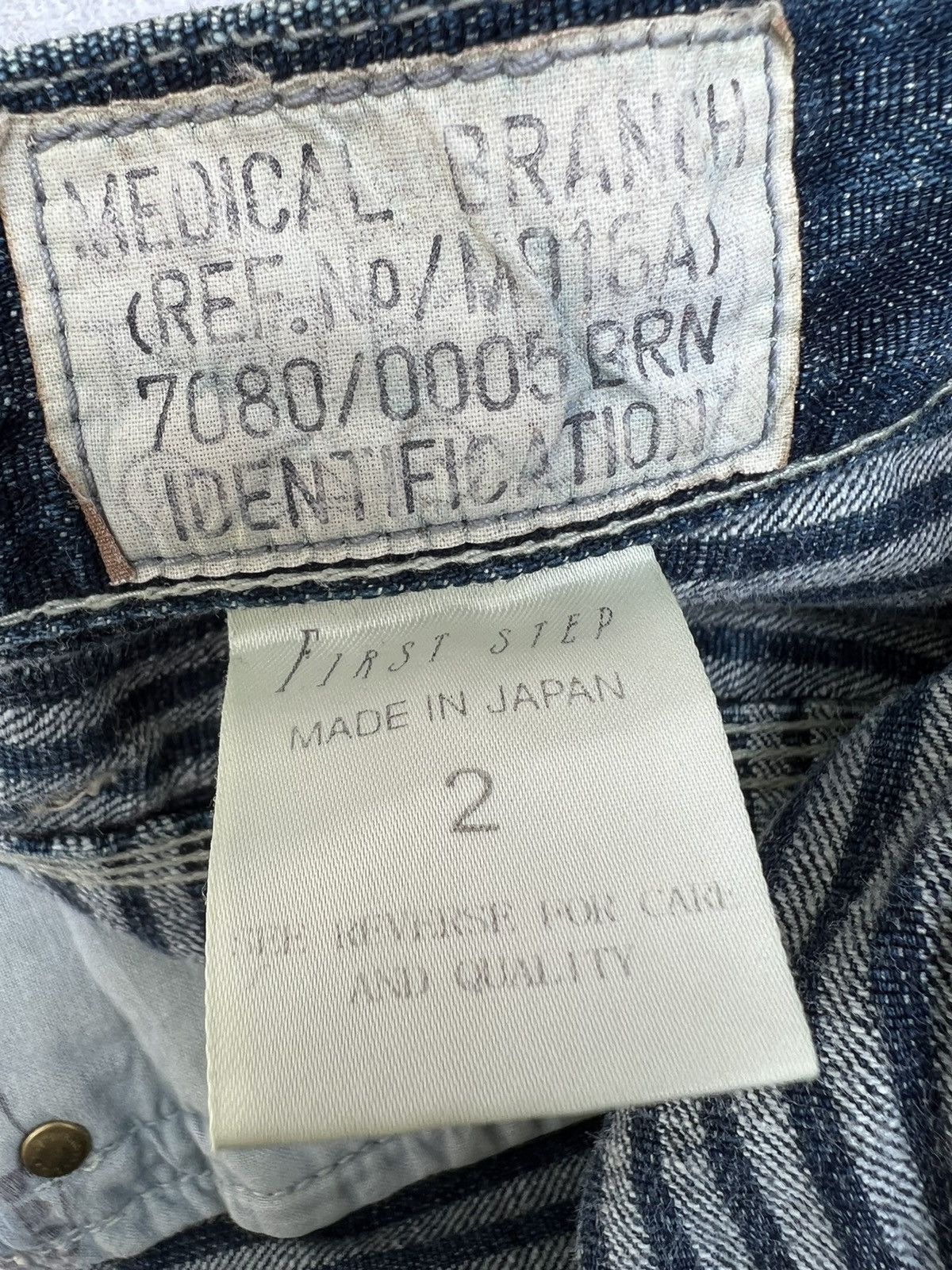 Vintage Medical Branch Japan Great Faded Heavy Duty Denim