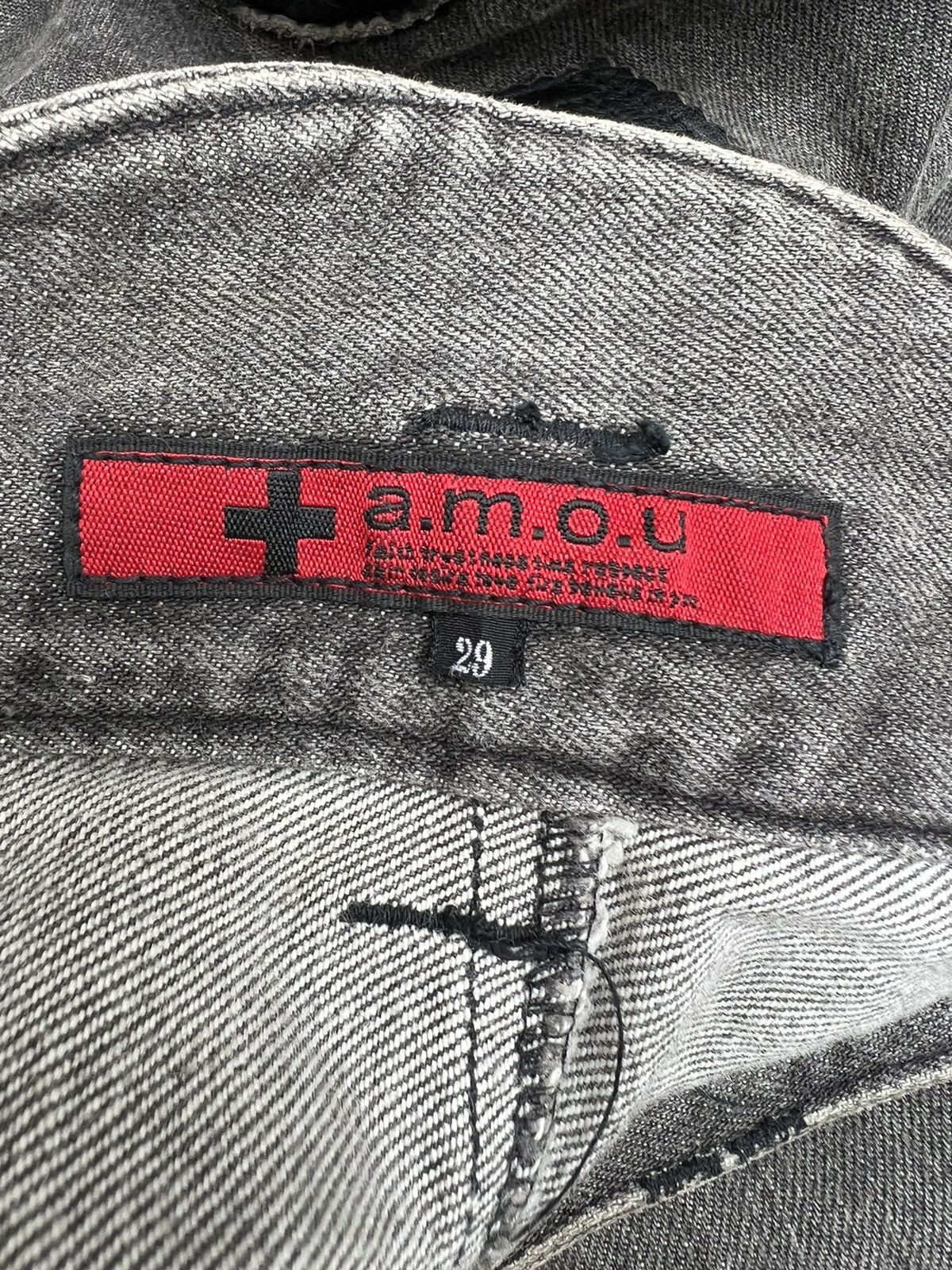 Vintage Vintage a.m.o.u Japan Leather Patchwork Denim Bootcut Jeans Size US 29 - 19 Thumbnail