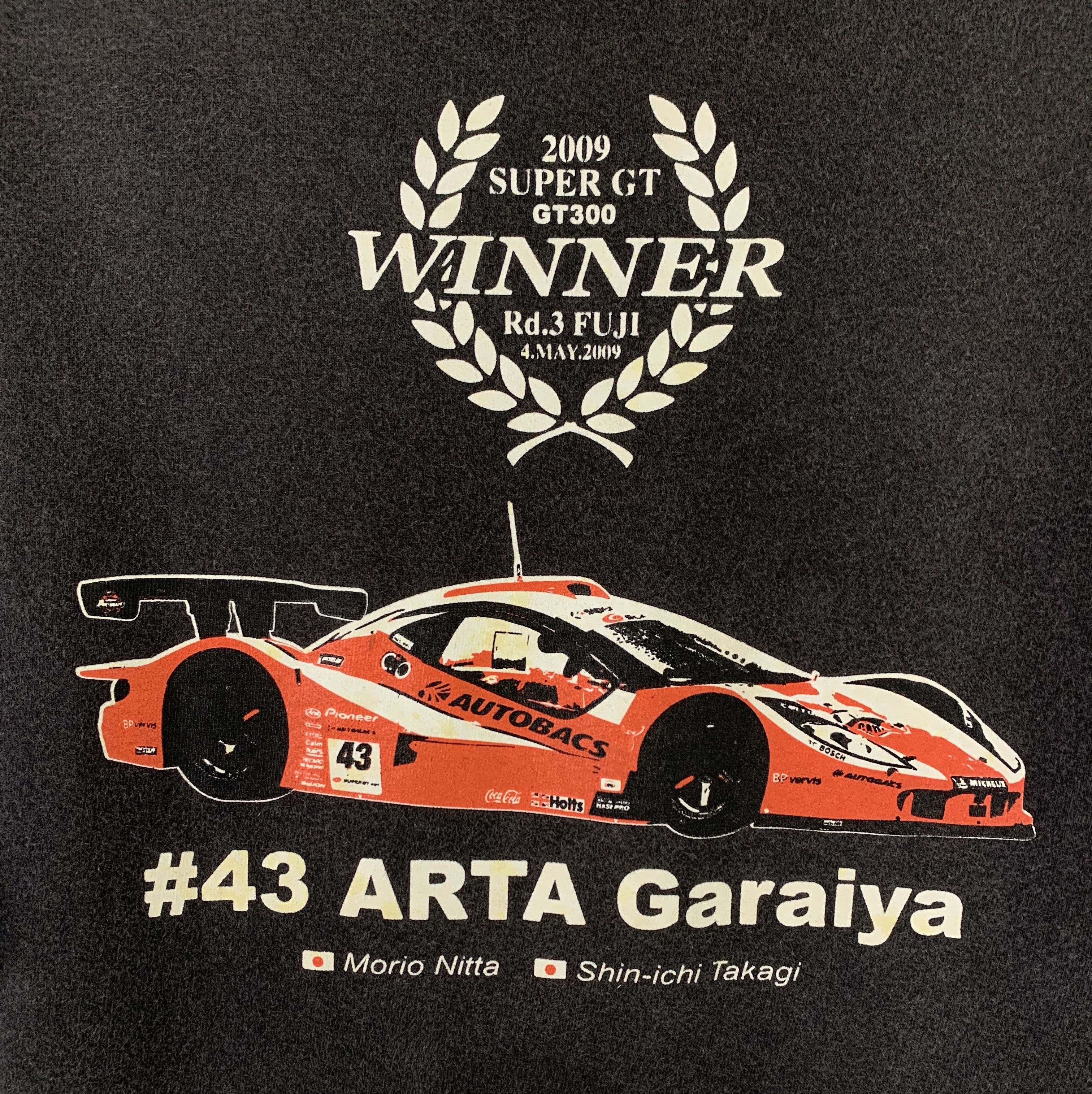 Japanese Brand × Vintage Autobacs racing team aguri ARTA Garaiya GT300 winner tee Size US L / EU 52-54 / 3 - 3 Thumbnail