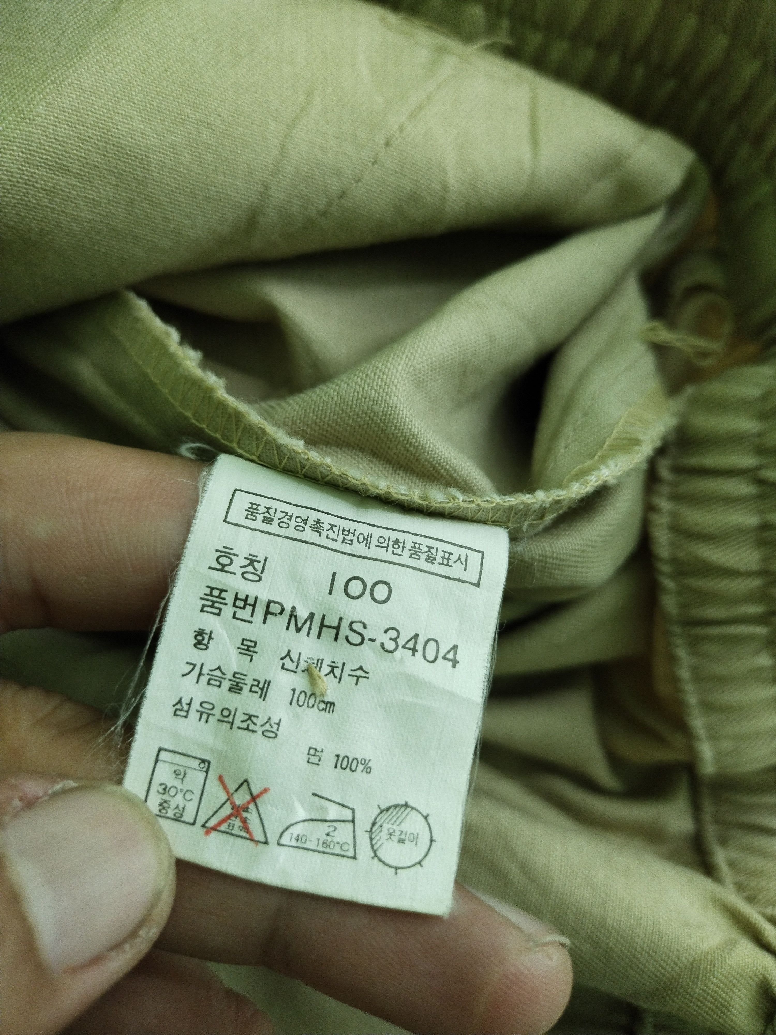 Polo Ralph Lauren × Ralph Lauren × Vintage Vintage Polo by Ralph Lauren Parka Jacket Size US L / EU 52-54 / 3 - 14 Thumbnail