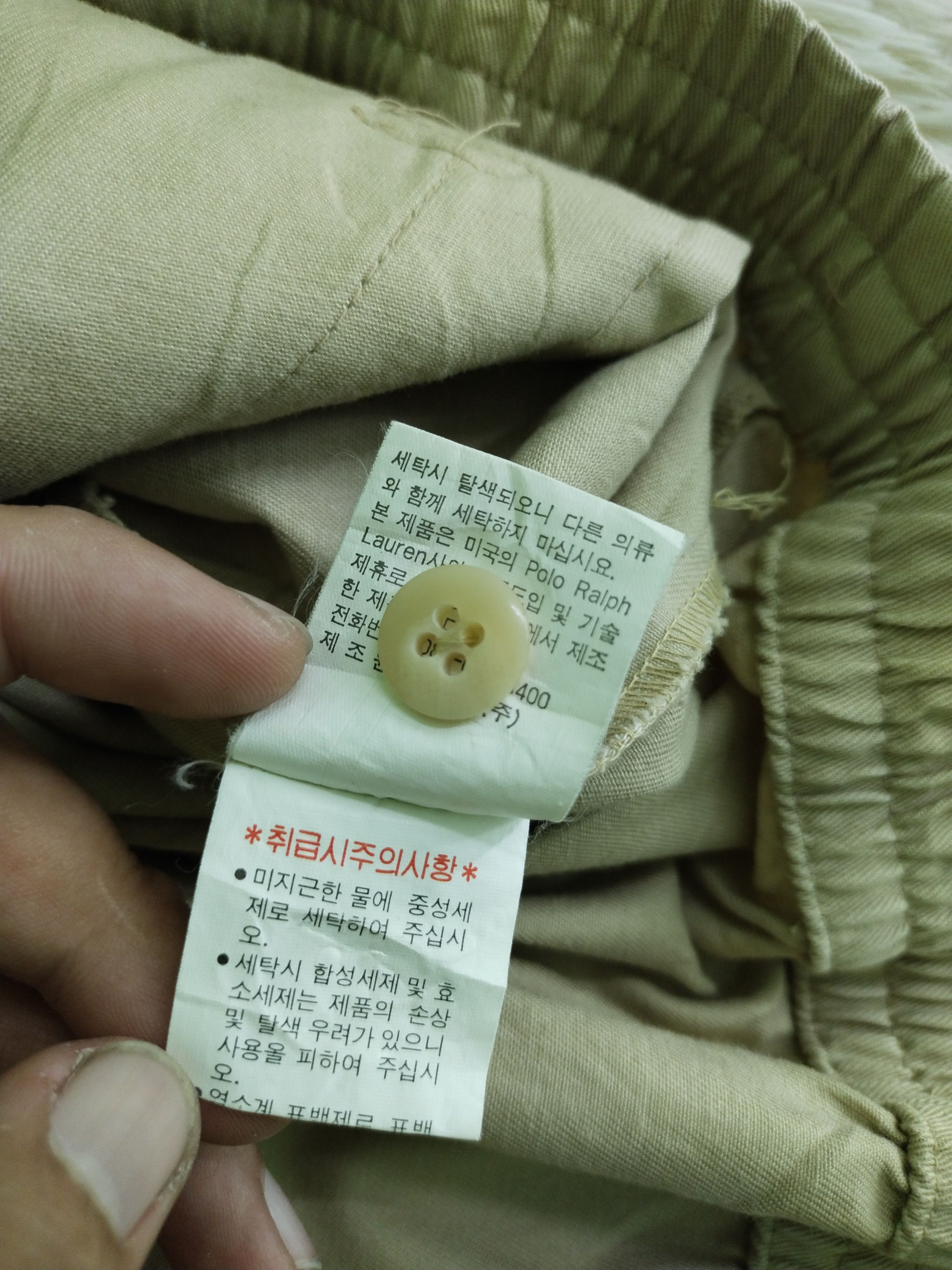 Polo Ralph Lauren × Ralph Lauren × Vintage Vintage Polo by Ralph Lauren Parka Jacket Size US L / EU 52-54 / 3 - 13 Thumbnail