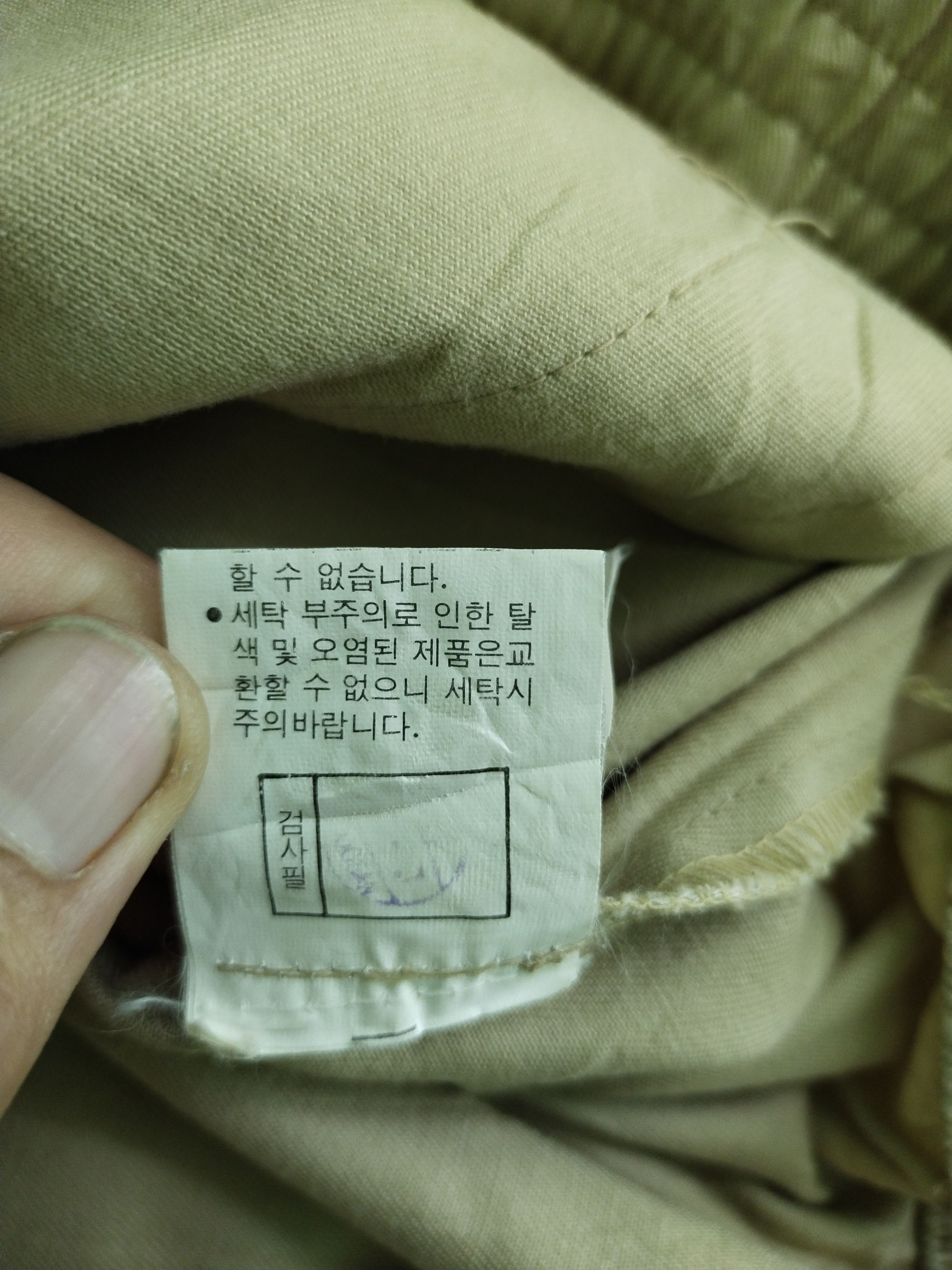 Polo Ralph Lauren × Ralph Lauren × Vintage Vintage Polo by Ralph Lauren Parka Jacket Size US L / EU 52-54 / 3 - 12 Thumbnail