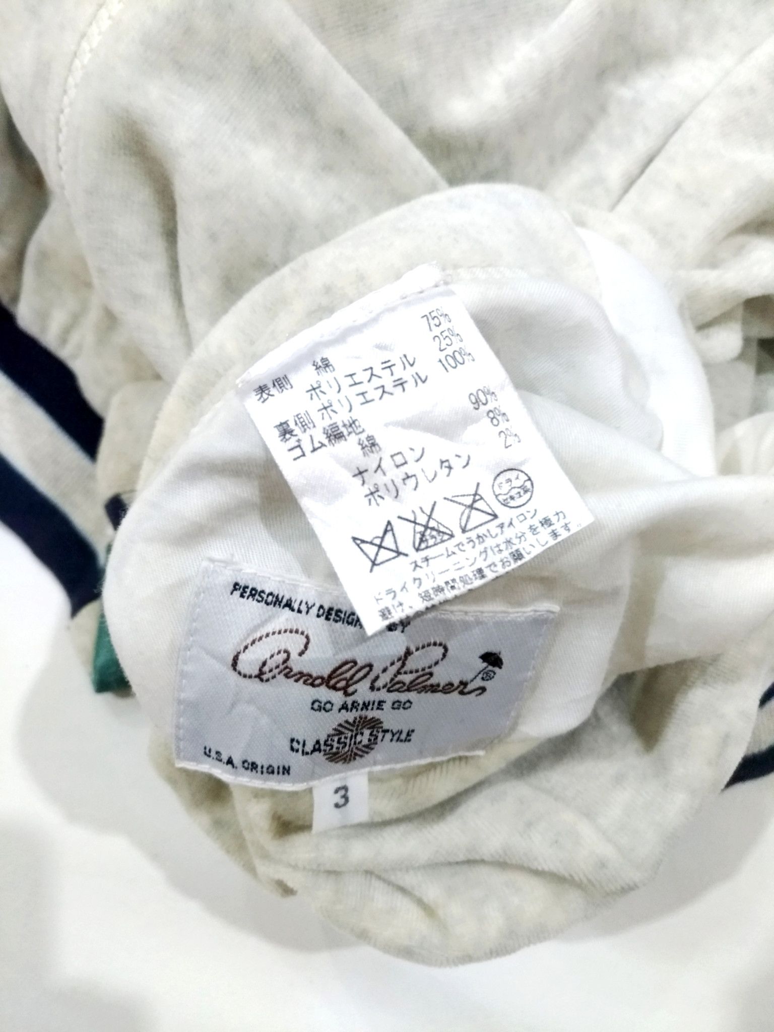 RENOWN × Vintage RARE! VTG ARNOLD PALMER REVERSIBLE SUKAJAN SOUVENIR JACKET Size US M / EU 48-50 / 2 - 16 Thumbnail