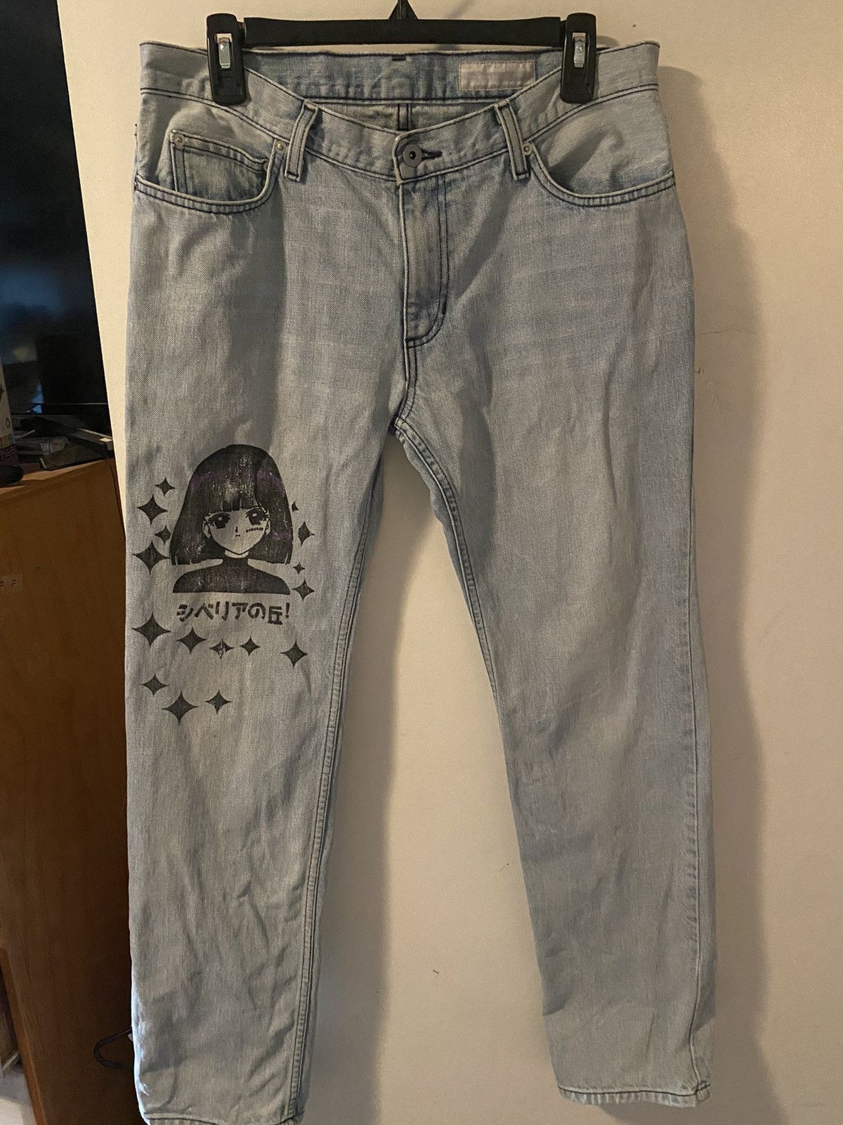 image of Siberia Hills Anime Jeans in Blue, Men's (Size 32)