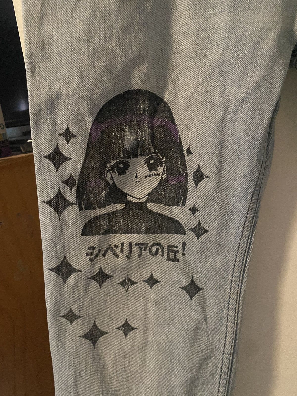 Siberia Hills Siberia Hills Anime Jeans Size US 32 / EU 48 - 2 Thumbnail