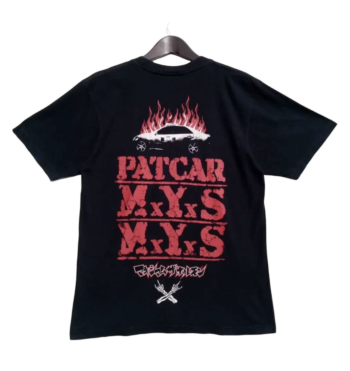 Band Tees MAXIMUM THE HORMONE Japanese punkrock band Patcar Mys shirt Size US M / EU 48-50 / 2 - 1 Thumbnail