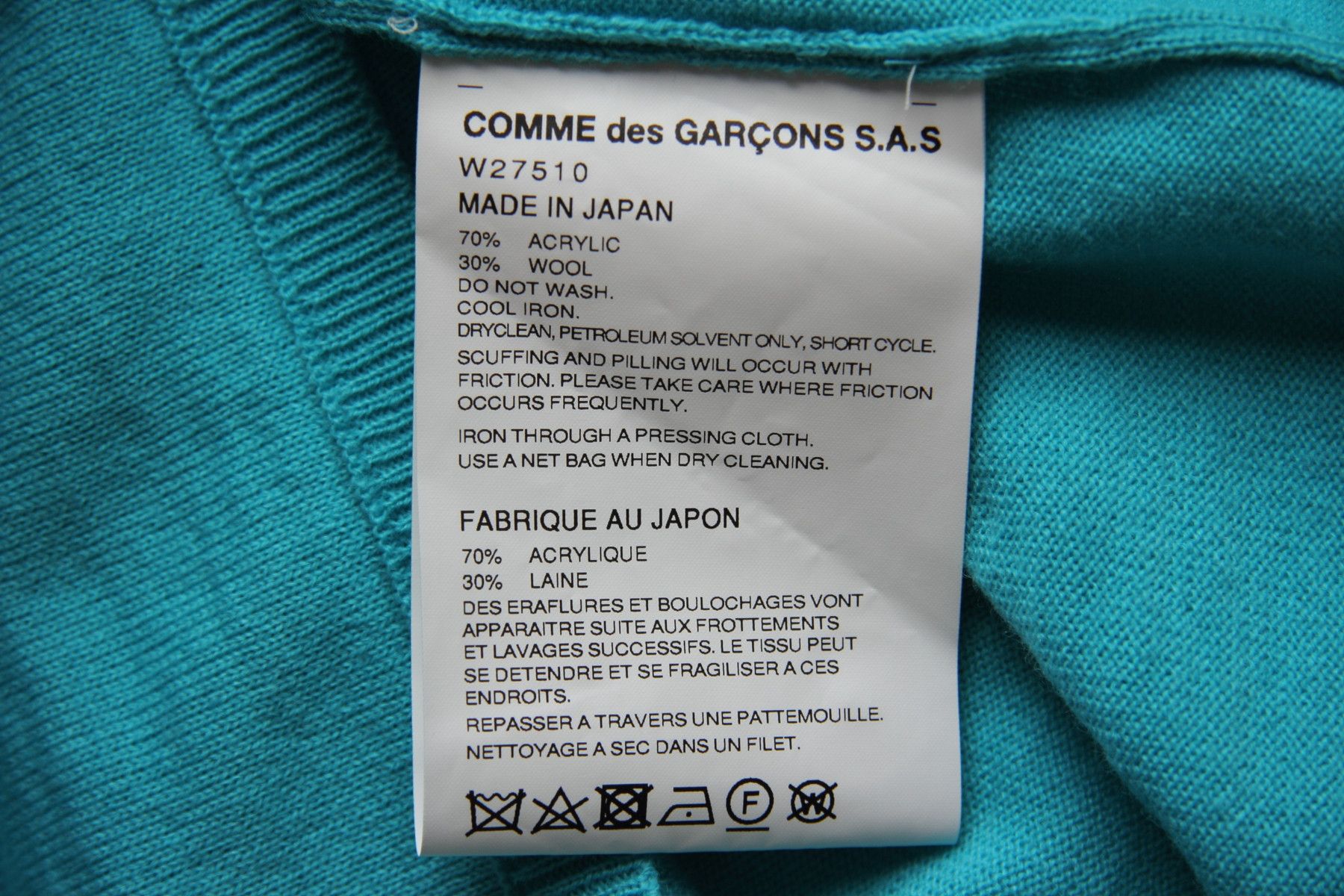 Comme des Garcons SHIRT CDG SHIRT CARDIGAN SIZE M Size US M / EU 48-50 / 2 - 9 Thumbnail
