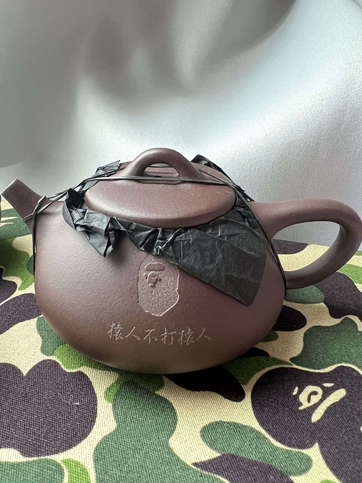 Bape A Bathing Ape Bape Ceramic Tea Pot Cup Boxset Size ONE SIZE - 3 Thumbnail