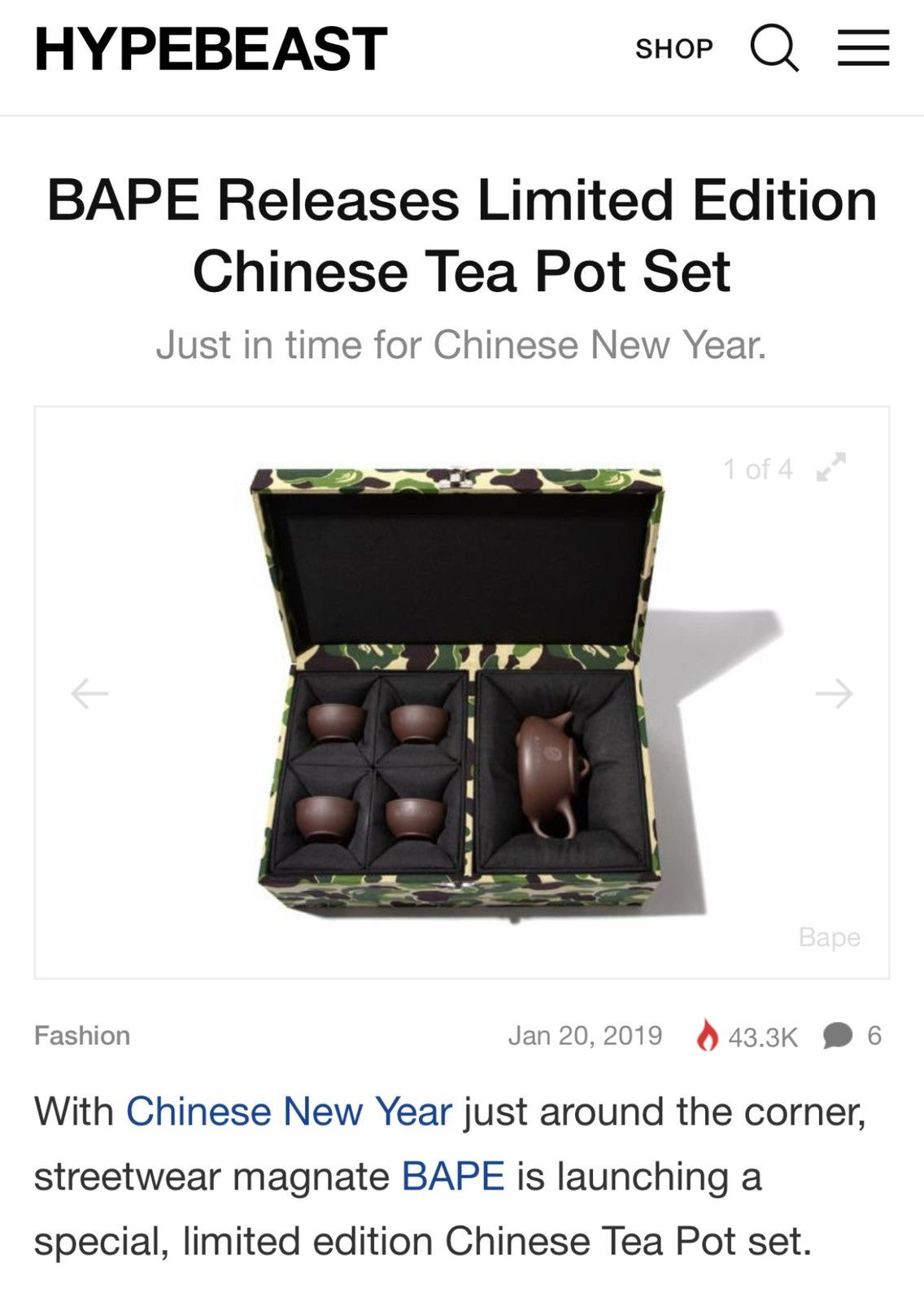 Bape A Bathing Ape Bape Ceramic Tea Pot Cup Boxset Size ONE SIZE - 10 Thumbnail