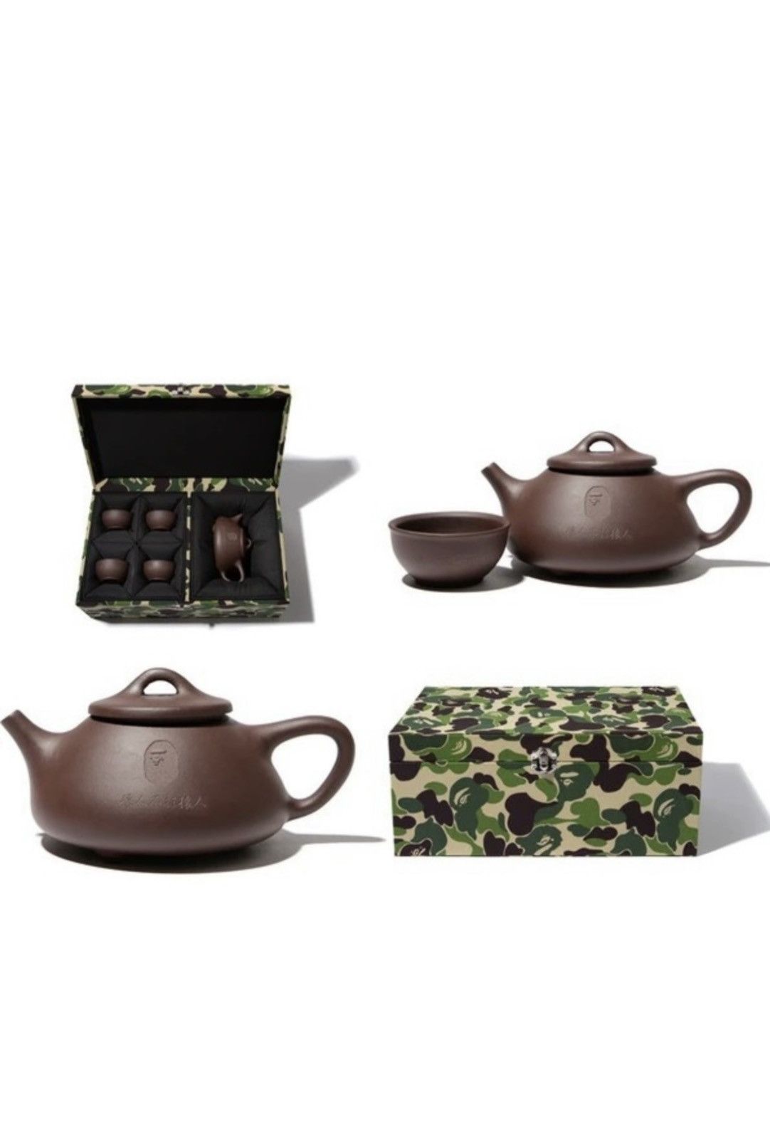 image of A Bathing Ape Bape Ceramic Tea Pot Cup Boxset, Men's
