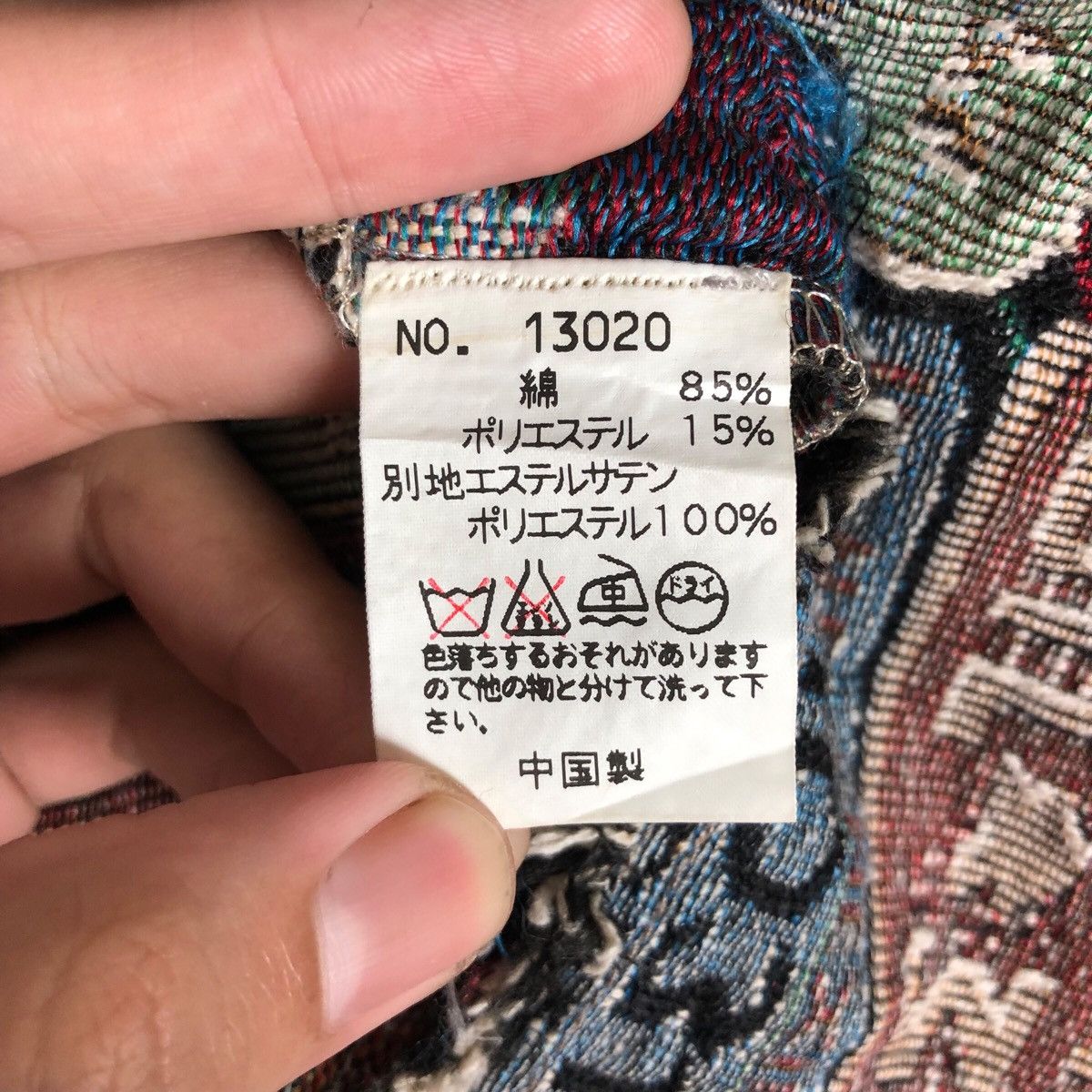 American Retro Vintage Fullprint USA Vehicle License Number Plate Blouse Size M / US 6-8 / IT 42-44 - 8 Thumbnail