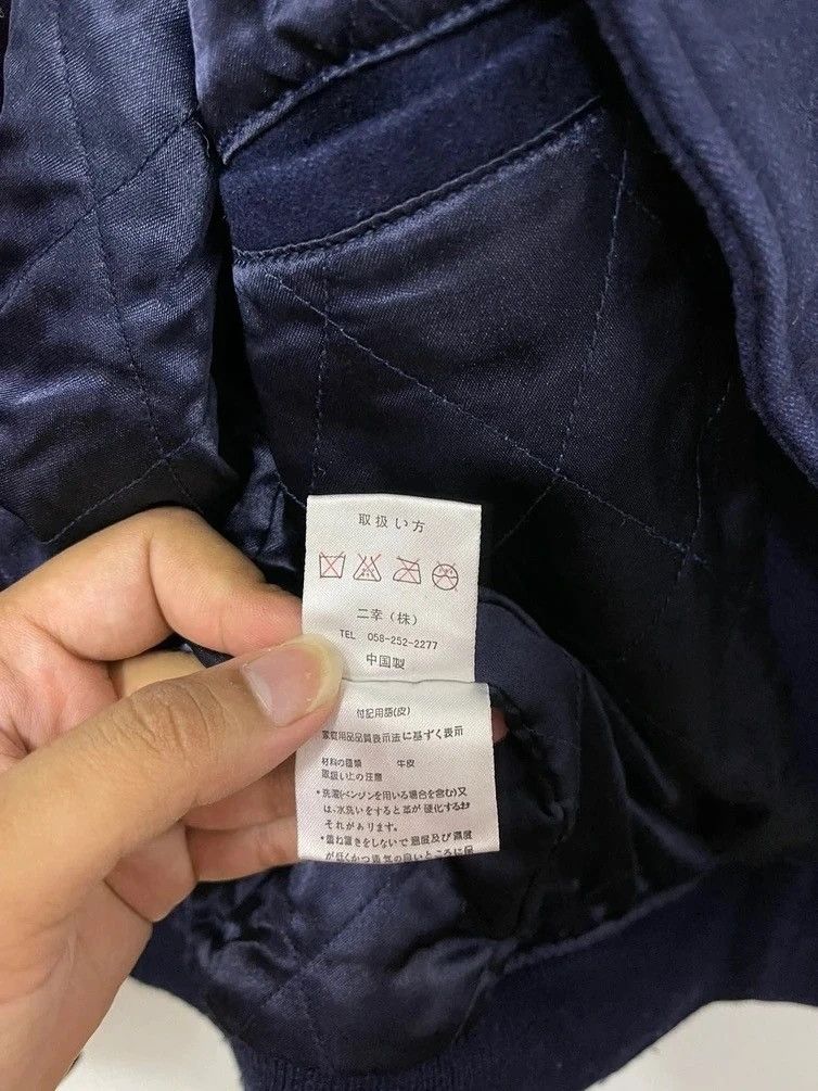 Japanese Brand × Vintage Vintage Brooklyn NY Varsity Jacket Size US M / EU 48-50 / 2 - 8 Thumbnail
