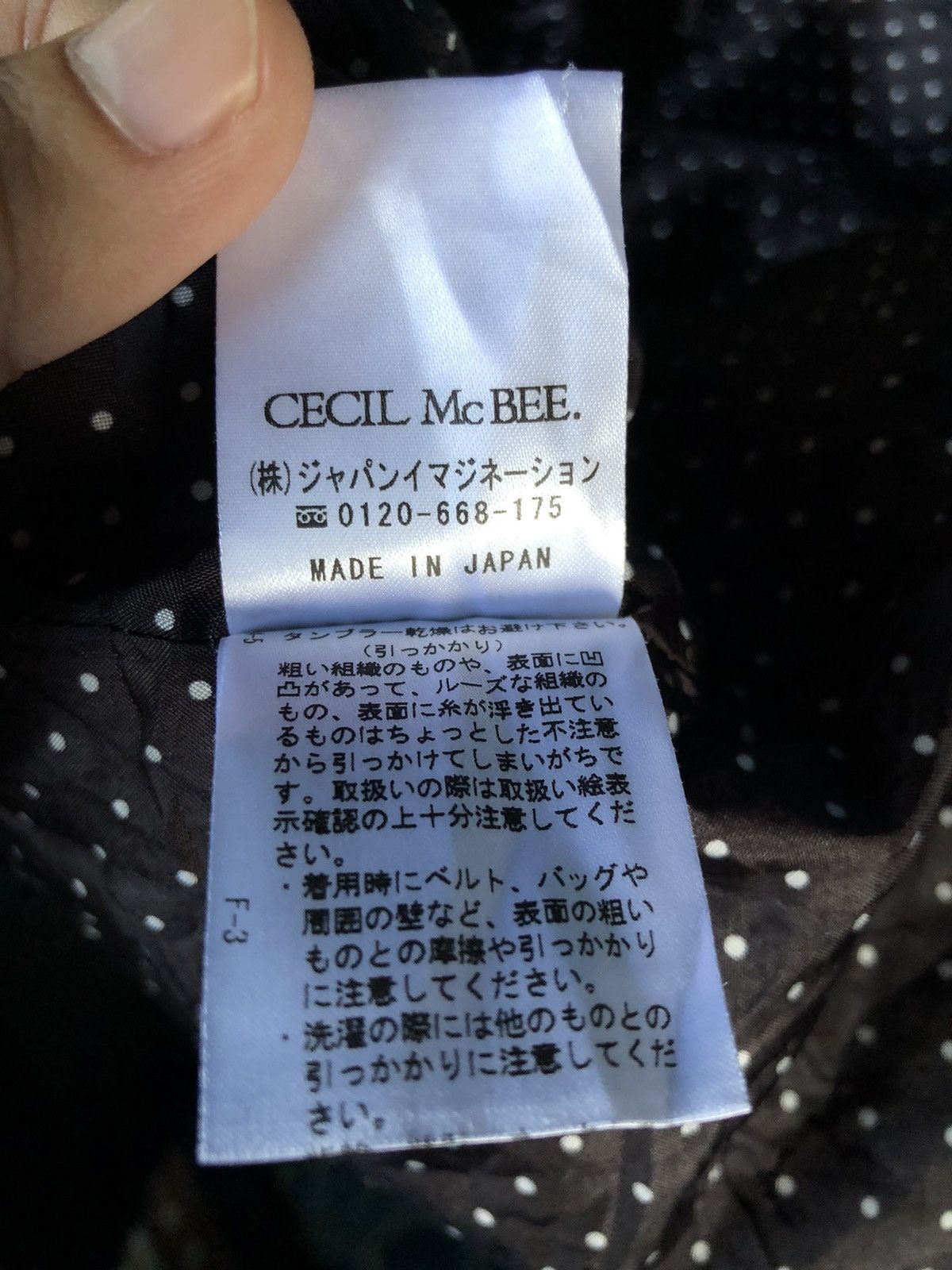 Designer × Japanese Brand × Vintage CECIL Mc BEE Mohair Jacket made in japan Size M / US 6-8 / IT 42-44 - 8 Thumbnail