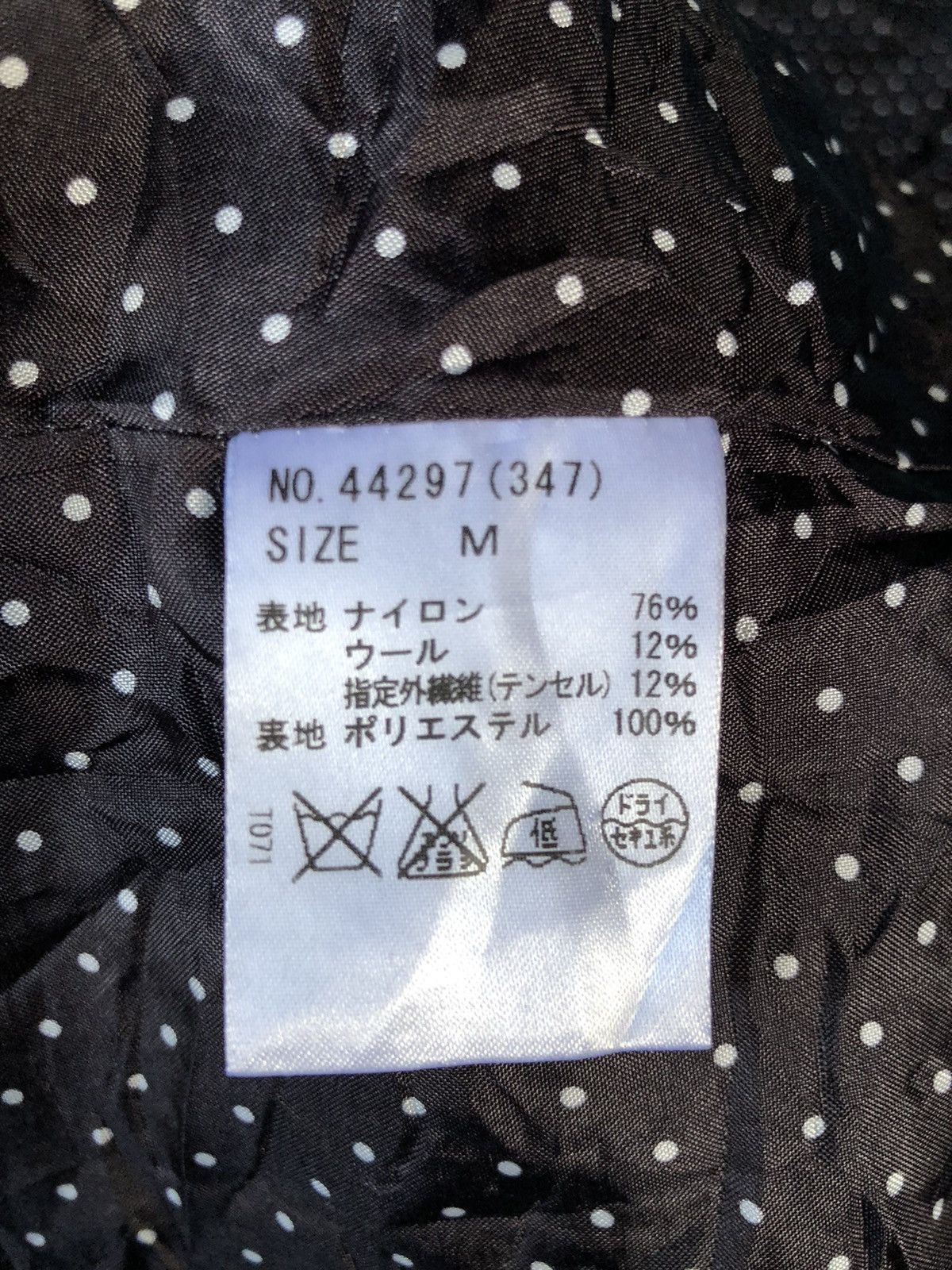 Designer × Japanese Brand × Vintage CECIL Mc BEE Mohair Jacket made in japan Size M / US 6-8 / IT 42-44 - 7 Thumbnail